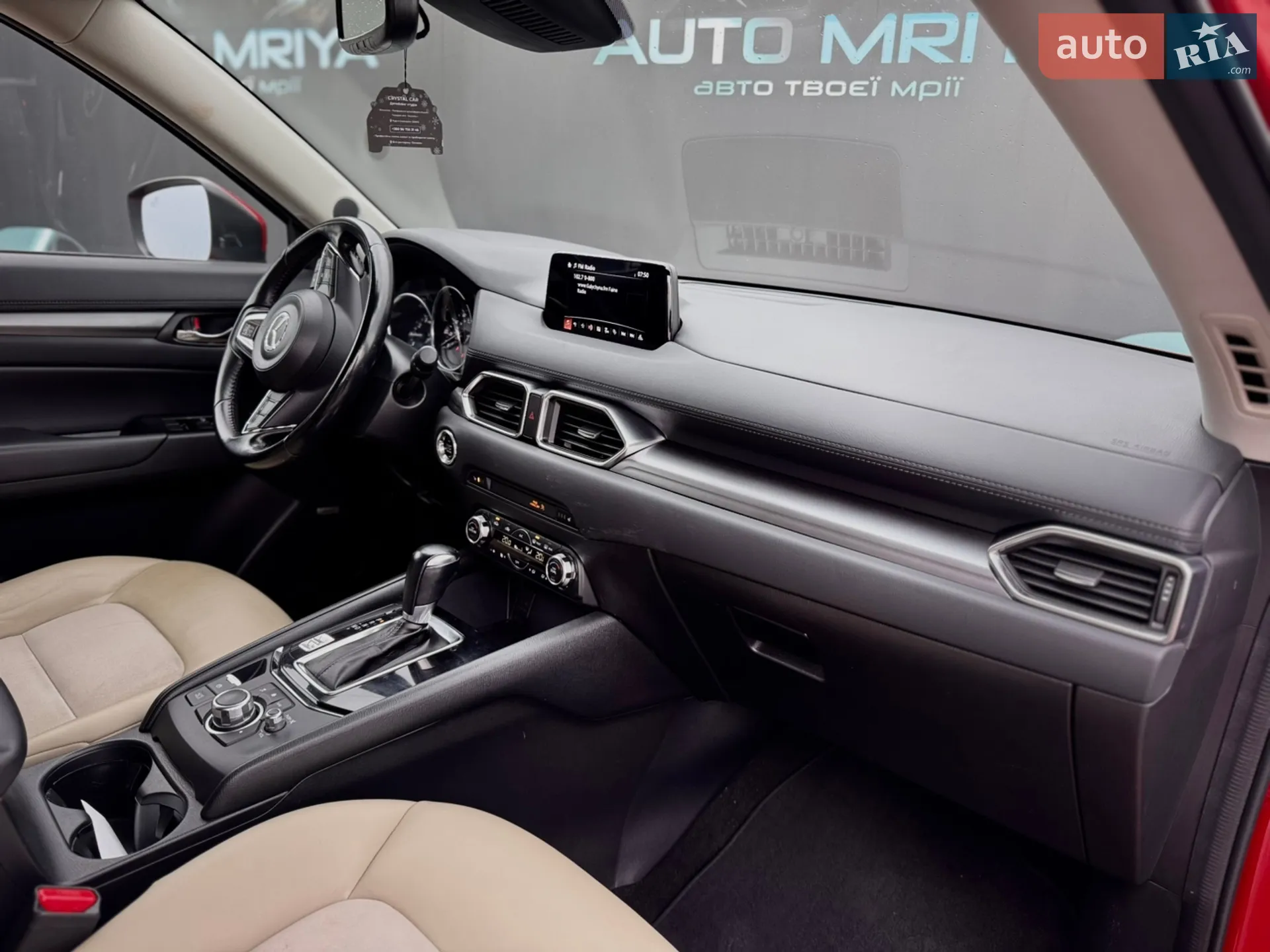2017 Mazda CX-5 - мініатюра 17