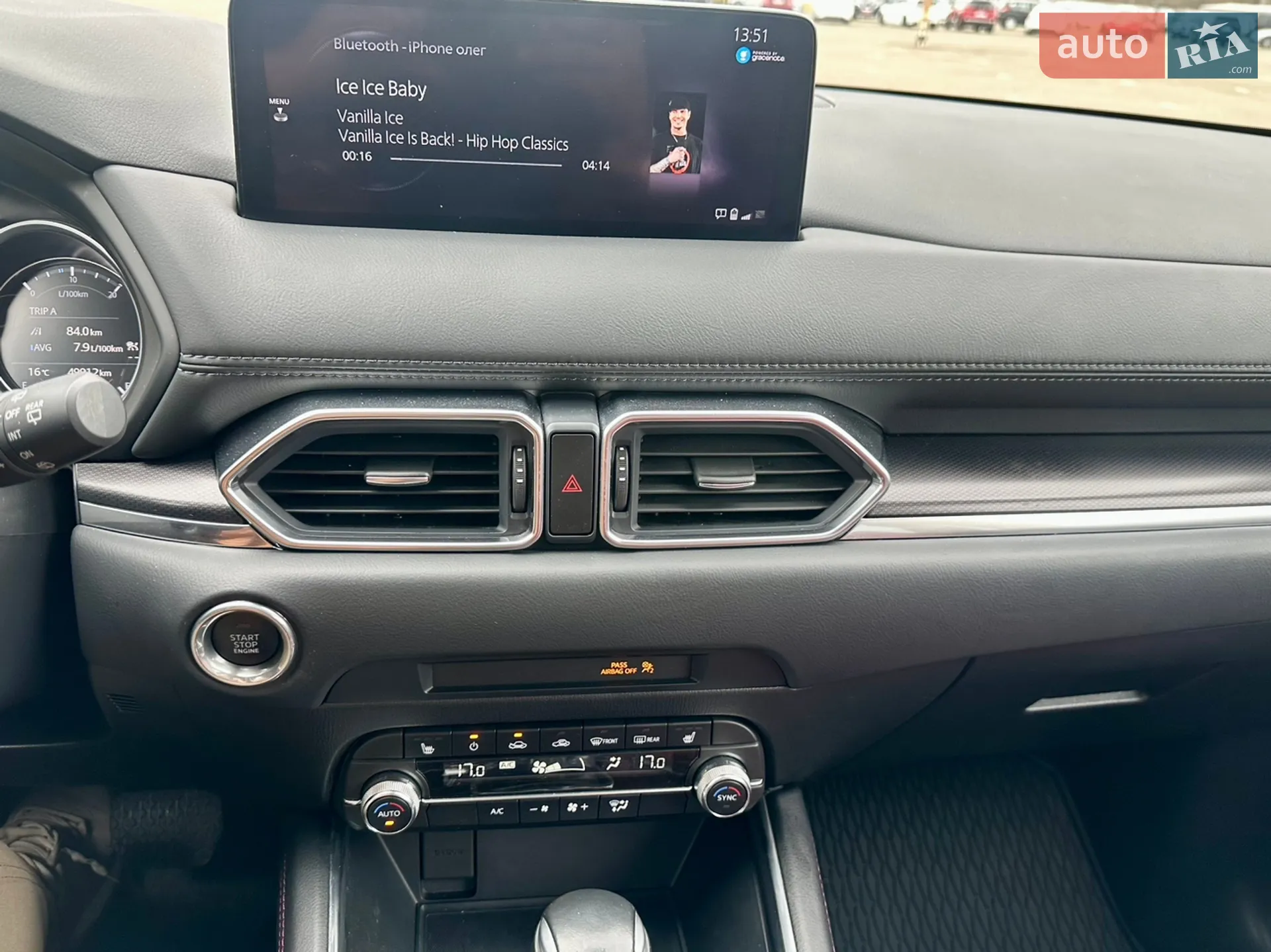 2023 Mazda CX-5 - мініатюра 34
