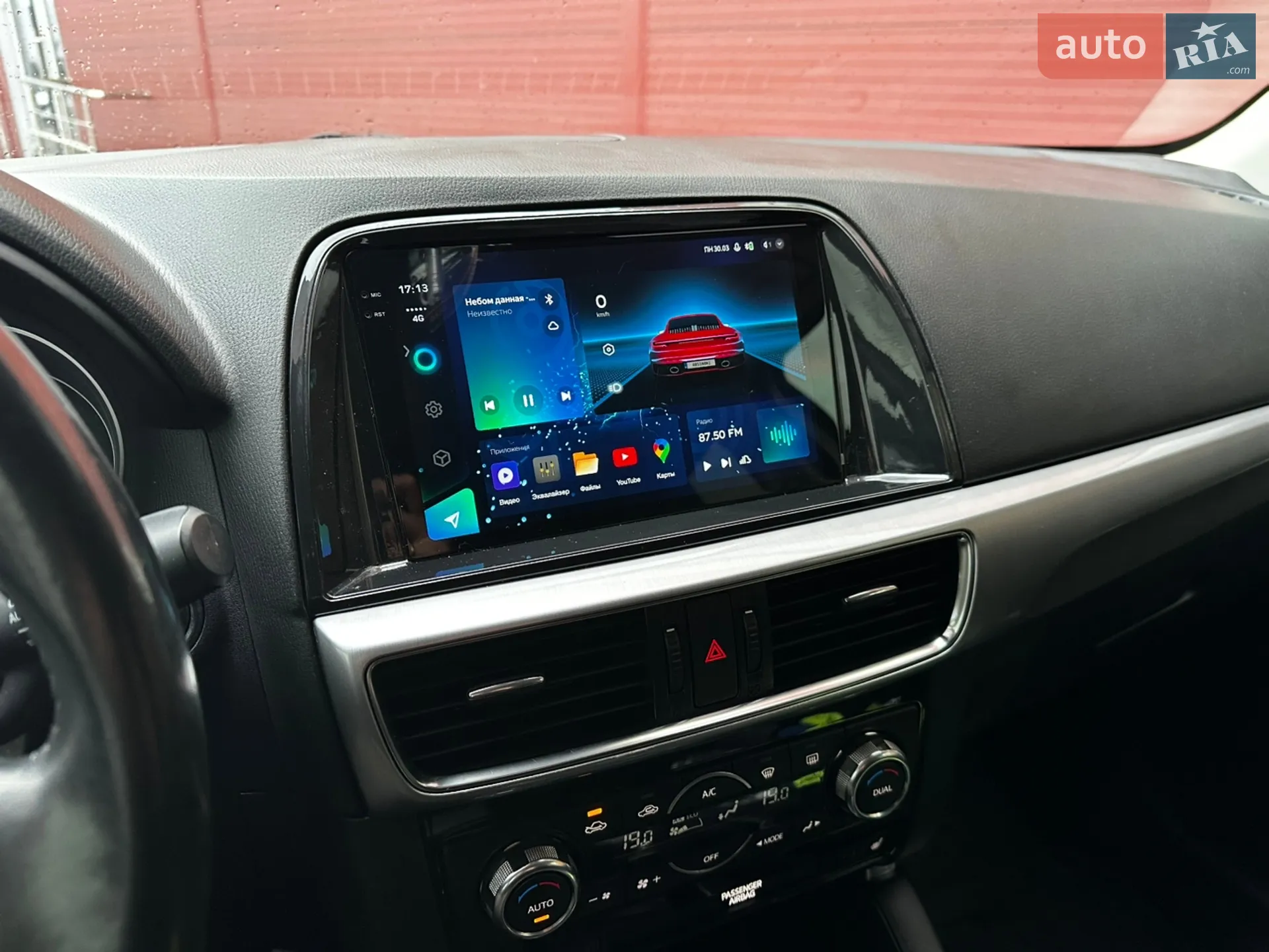 2016 Mazda CX-5 - мініатюра 25