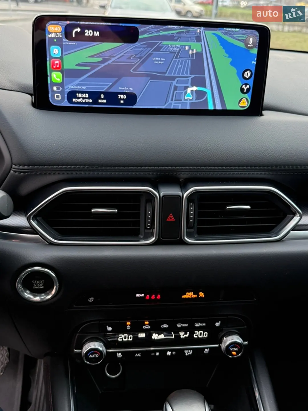 2023 Mazda CX-5 - мініатюра 18