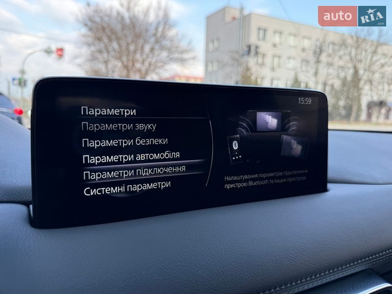 Внедорожник / Кроссовер Mazda CX-5 2024 в Киеве фото 63 Внедорожник / Кроссовер Mazda CX-5 2024 в Киеве