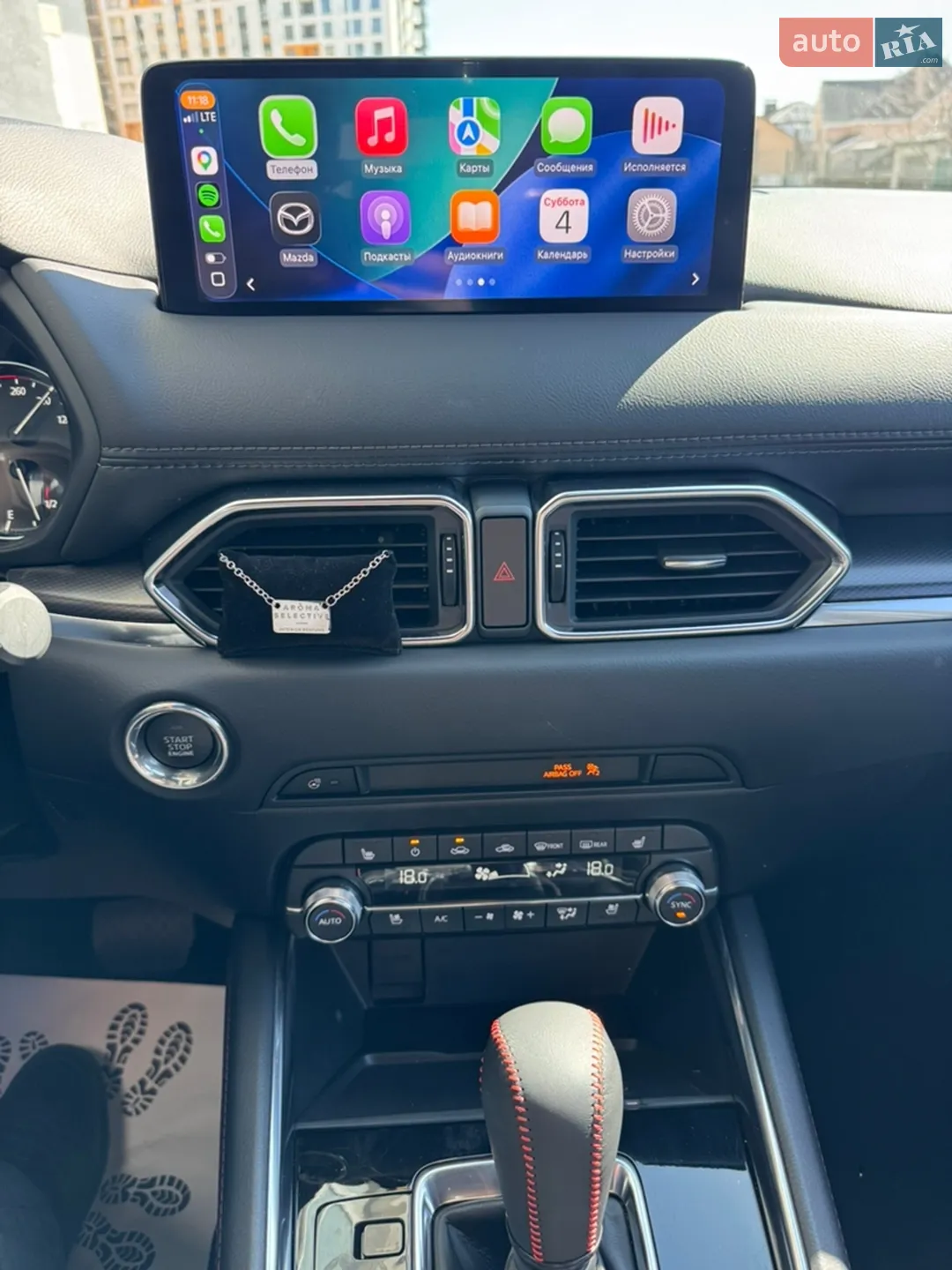 2024 Mazda CX-5 - мініатюра 38