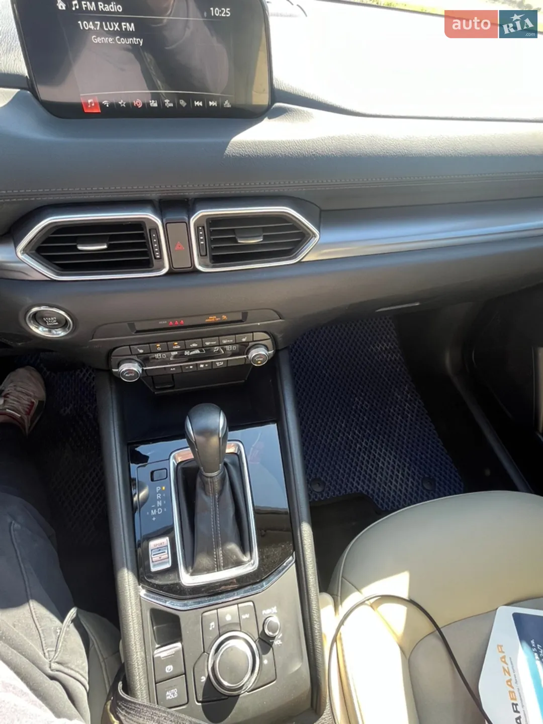 2019 Mazda CX-5 - мініатюра 15