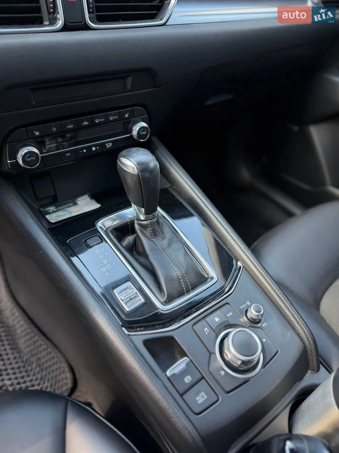 2020 Mazda CX-5 - мініатюра 4