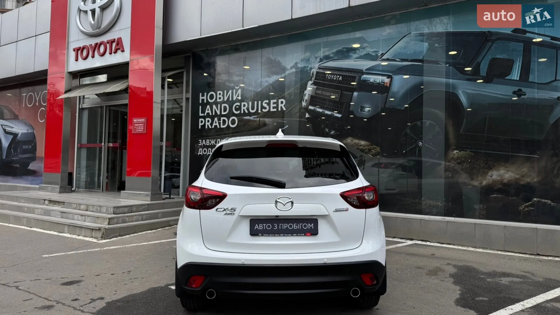 2017 Mazda CX-5 - мініатюра 4