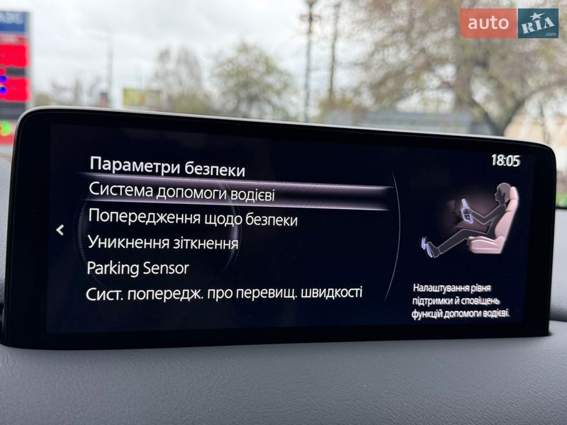 Внедорожник / Кроссовер Mazda CX-5 2024 в Киеве фото 104 Внедорожник / Кроссовер Mazda CX-5 2024 в Киеве