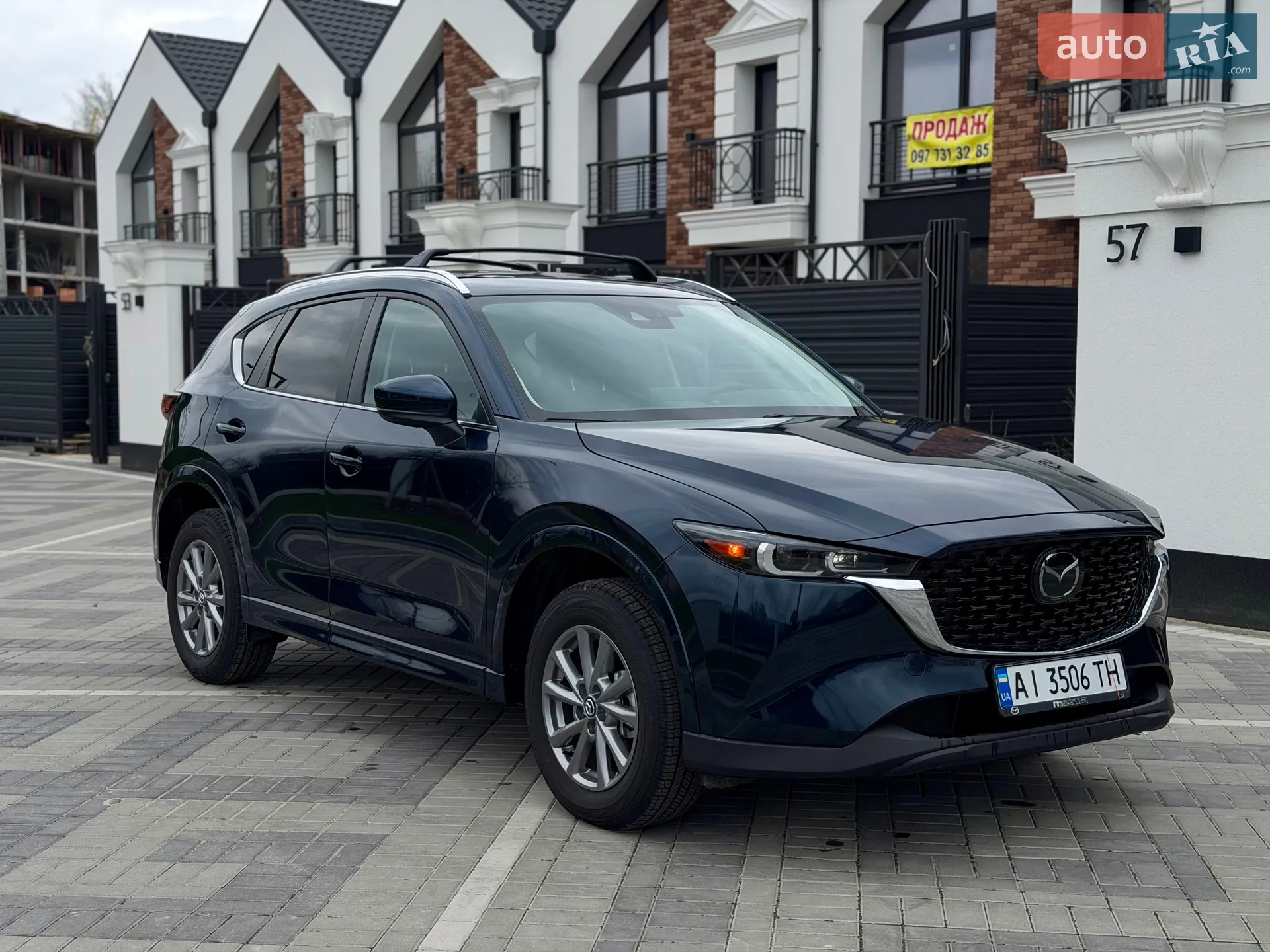 2024 Mazda CX-5 - фото 1
