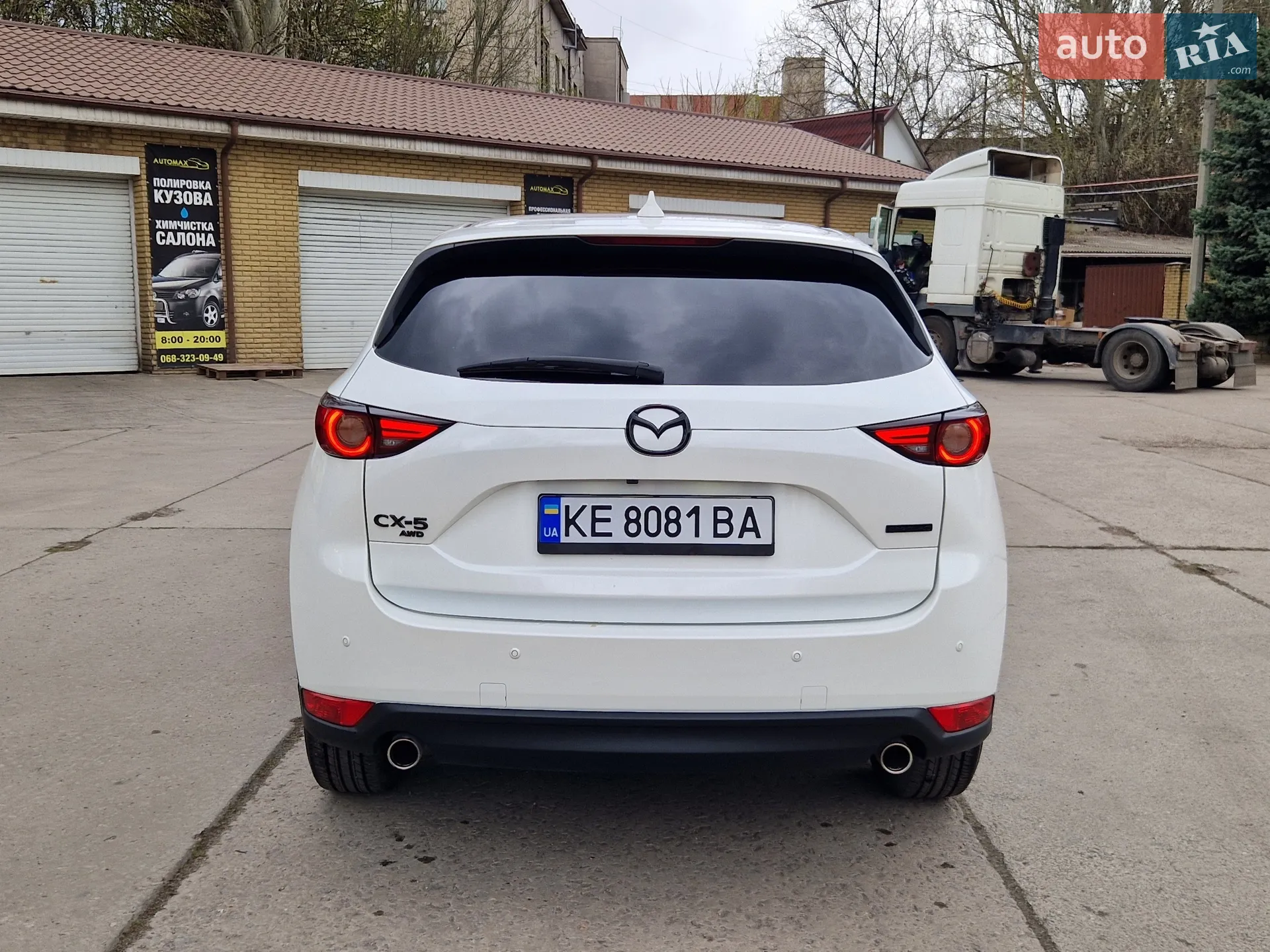 2020 Mazda CX-5 - мініатюра 5