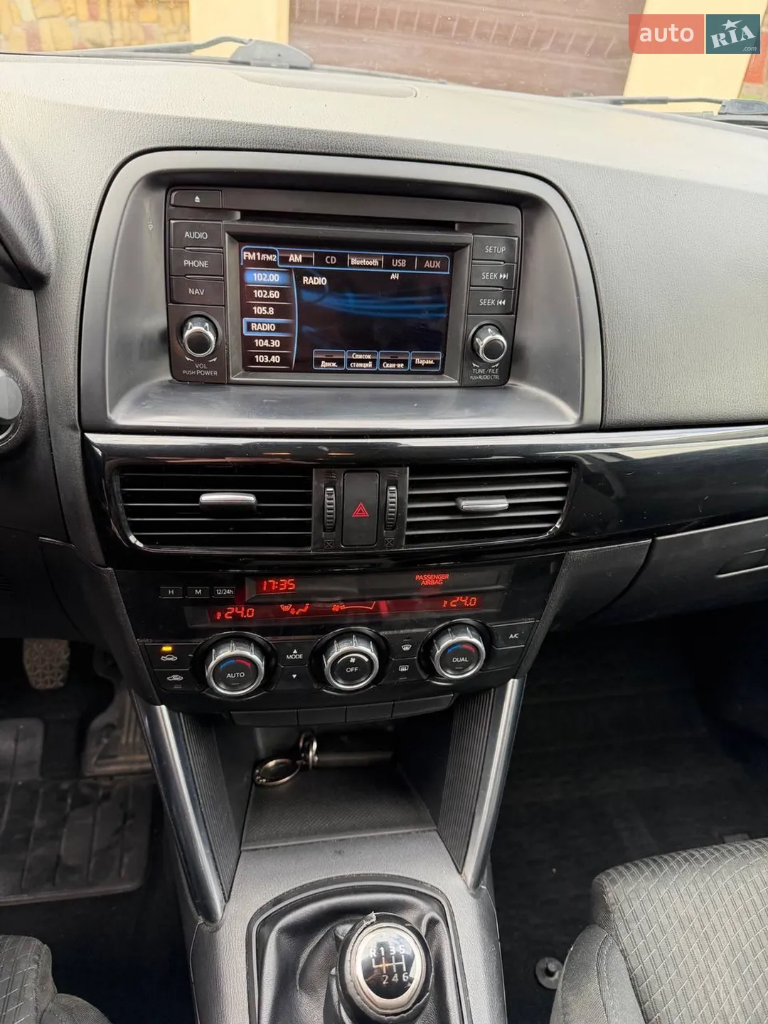 2013 Mazda CX-5 - мініатюра 35