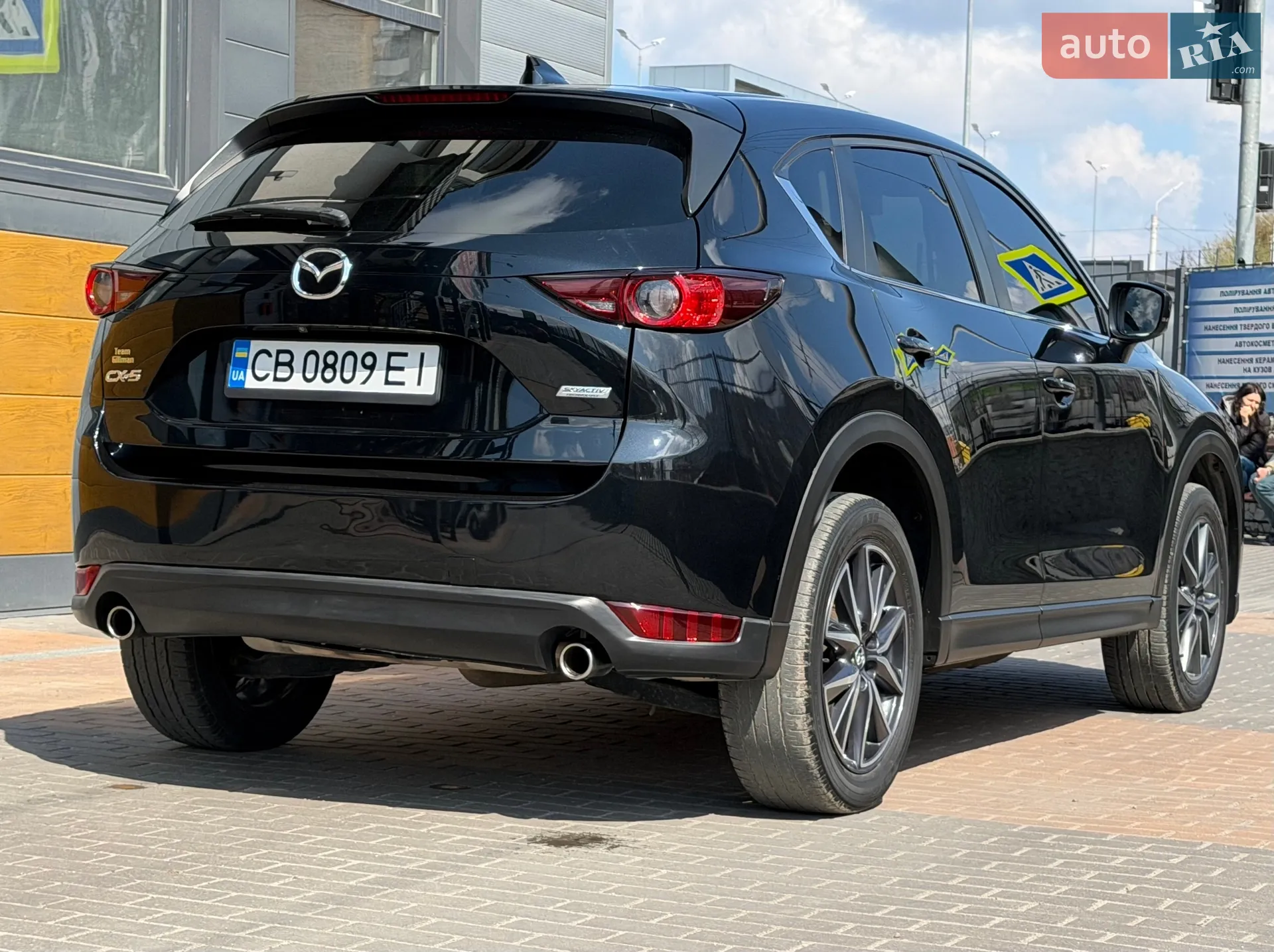 2017 Mazda CX-5 - мініатюра 20