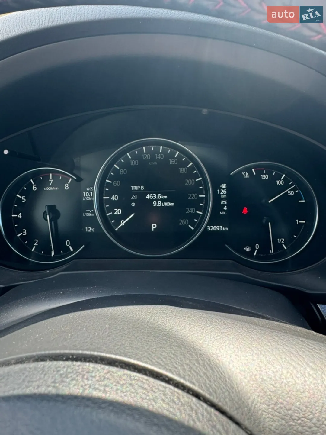 2023 Mazda CX-5 - мініатюра 5