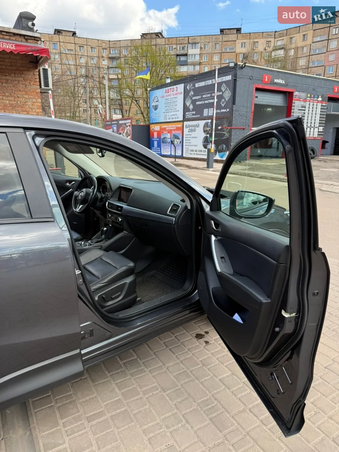 2015 Mazda CX-5 - мініатюра 20