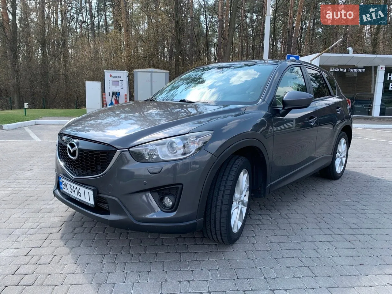 2014 Mazda CX-5 - мініатюра 24