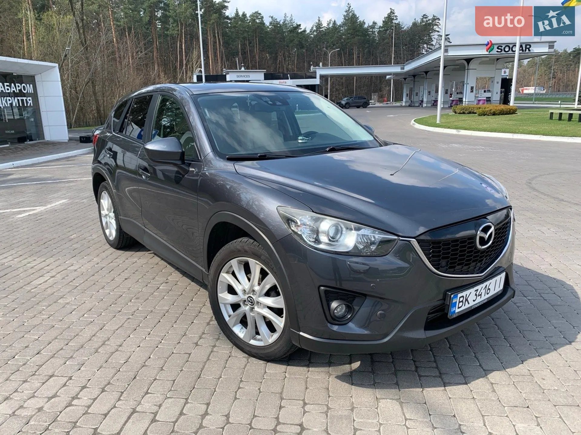2013 Mazda CX-5 - мініатюра 2