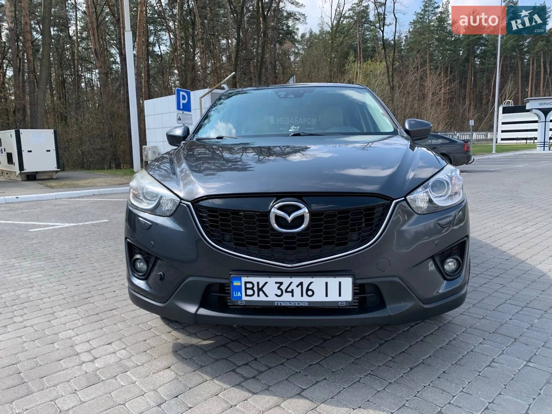 2013 Mazda CX-5 - мініатюра 8