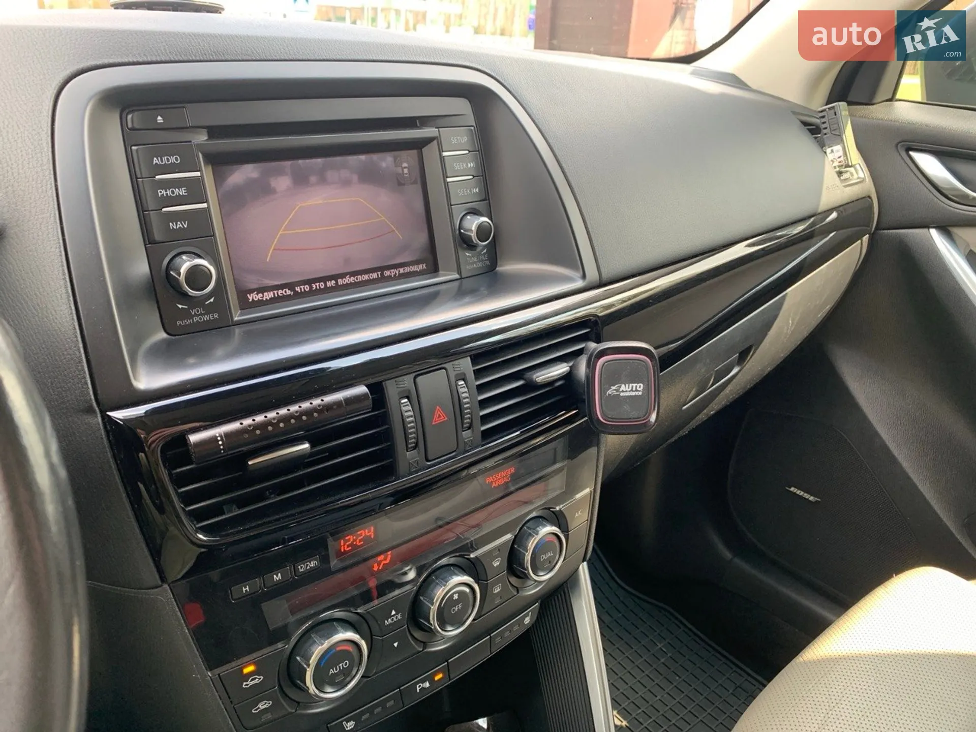 2013 Mazda CX-5 - мініатюра 21