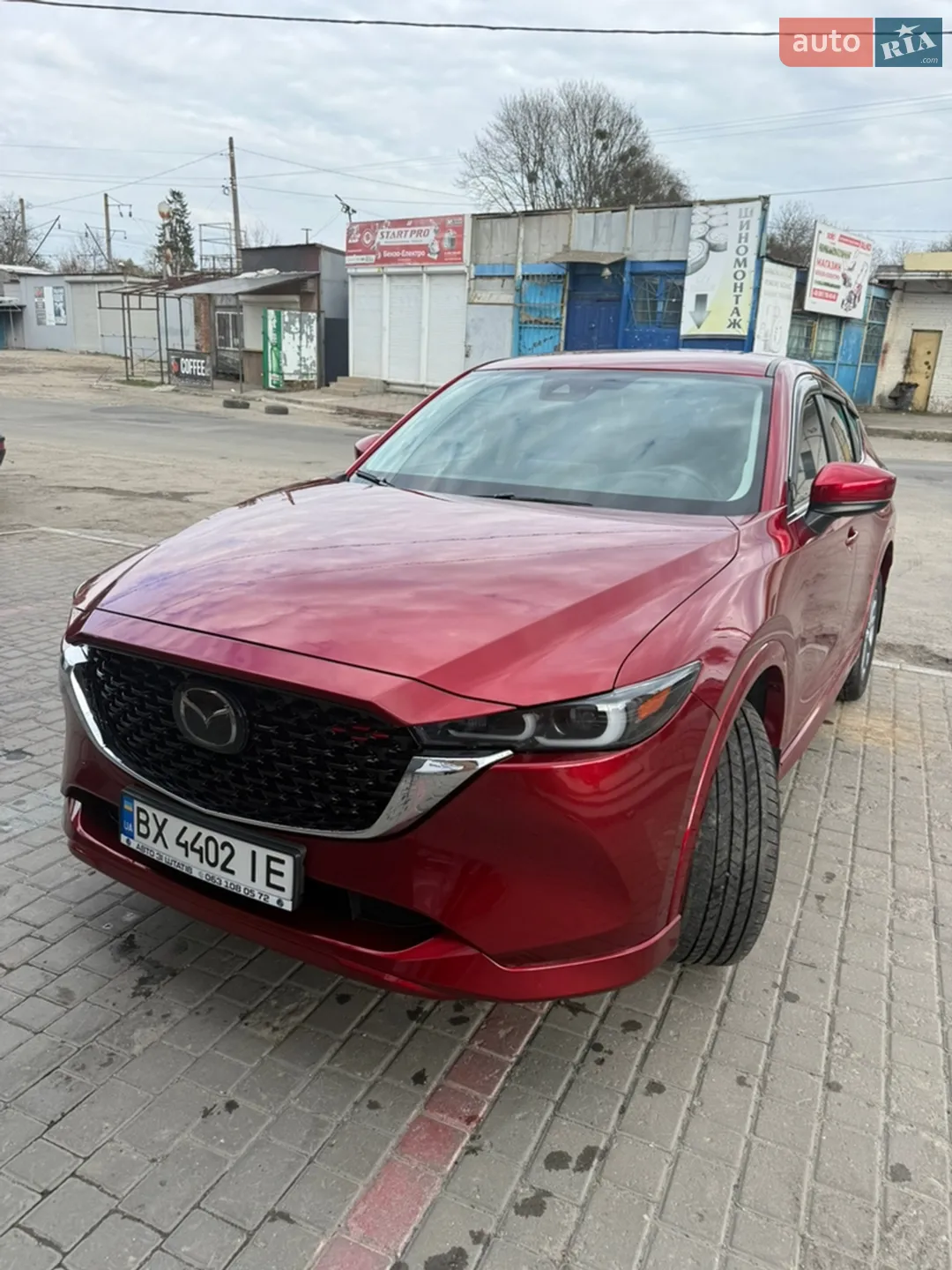 2024 Mazda CX-5 - фото 1