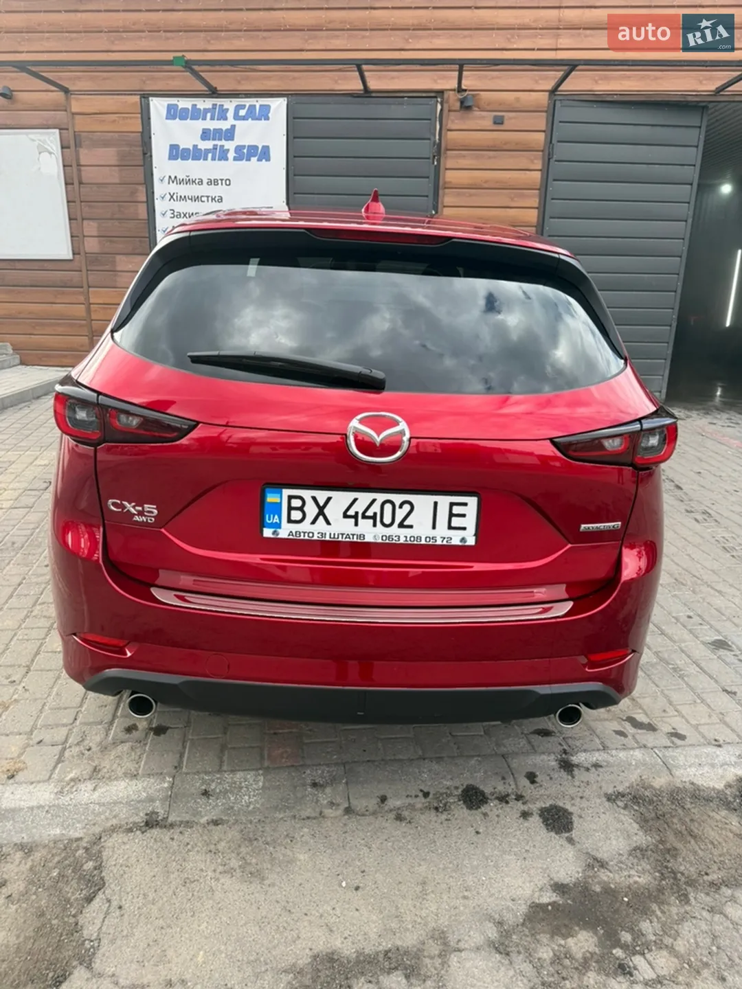 2024 Mazda CX-5 - мініатюра 4