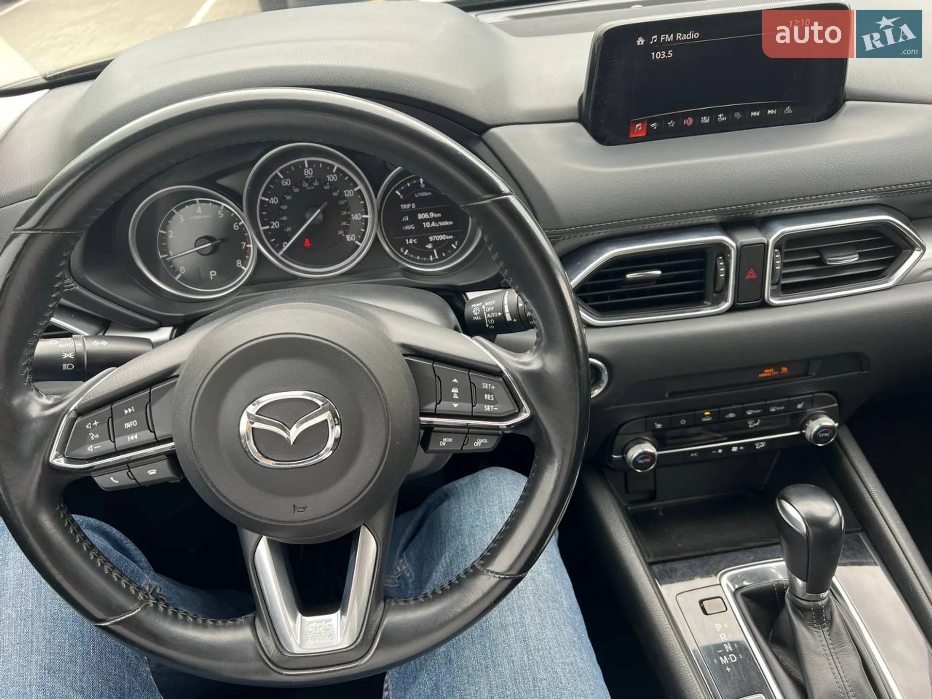 2018 Mazda CX-5 - мініатюра 5