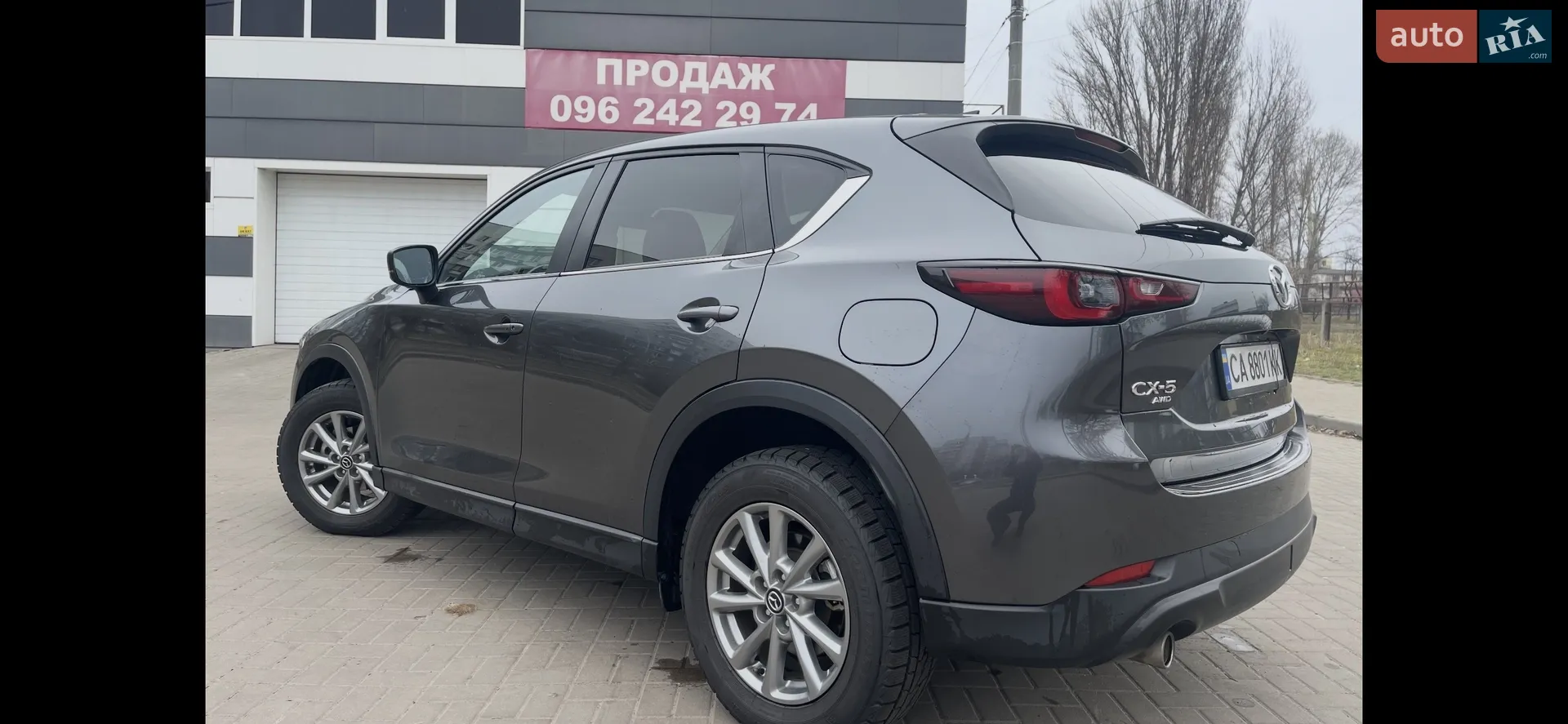 2022 Mazda CX-5 - мініатюра 11