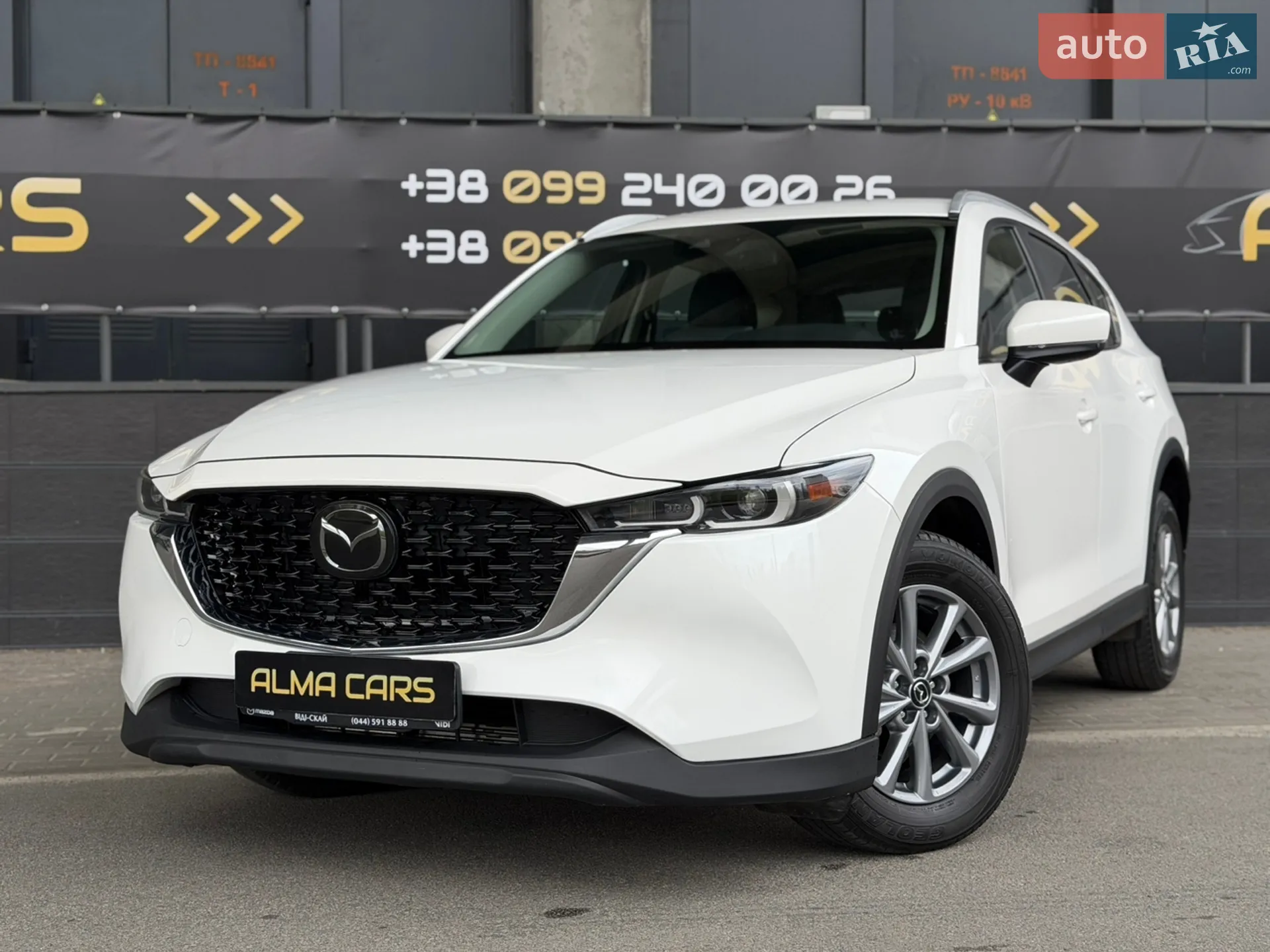 2022 Mazda CX-5 - мініатюра 4