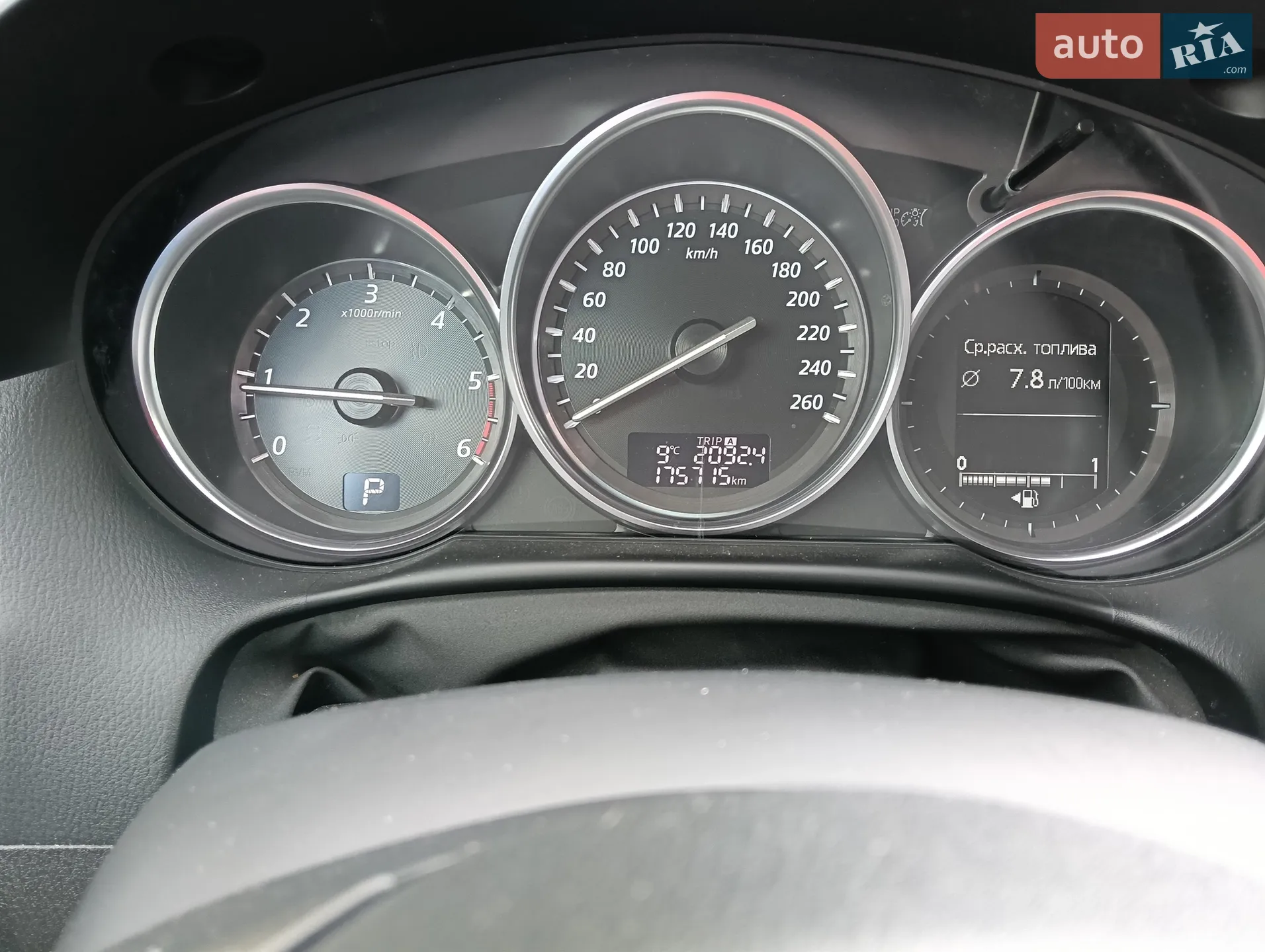 2014 Mazda CX-5 - мініатюра 18