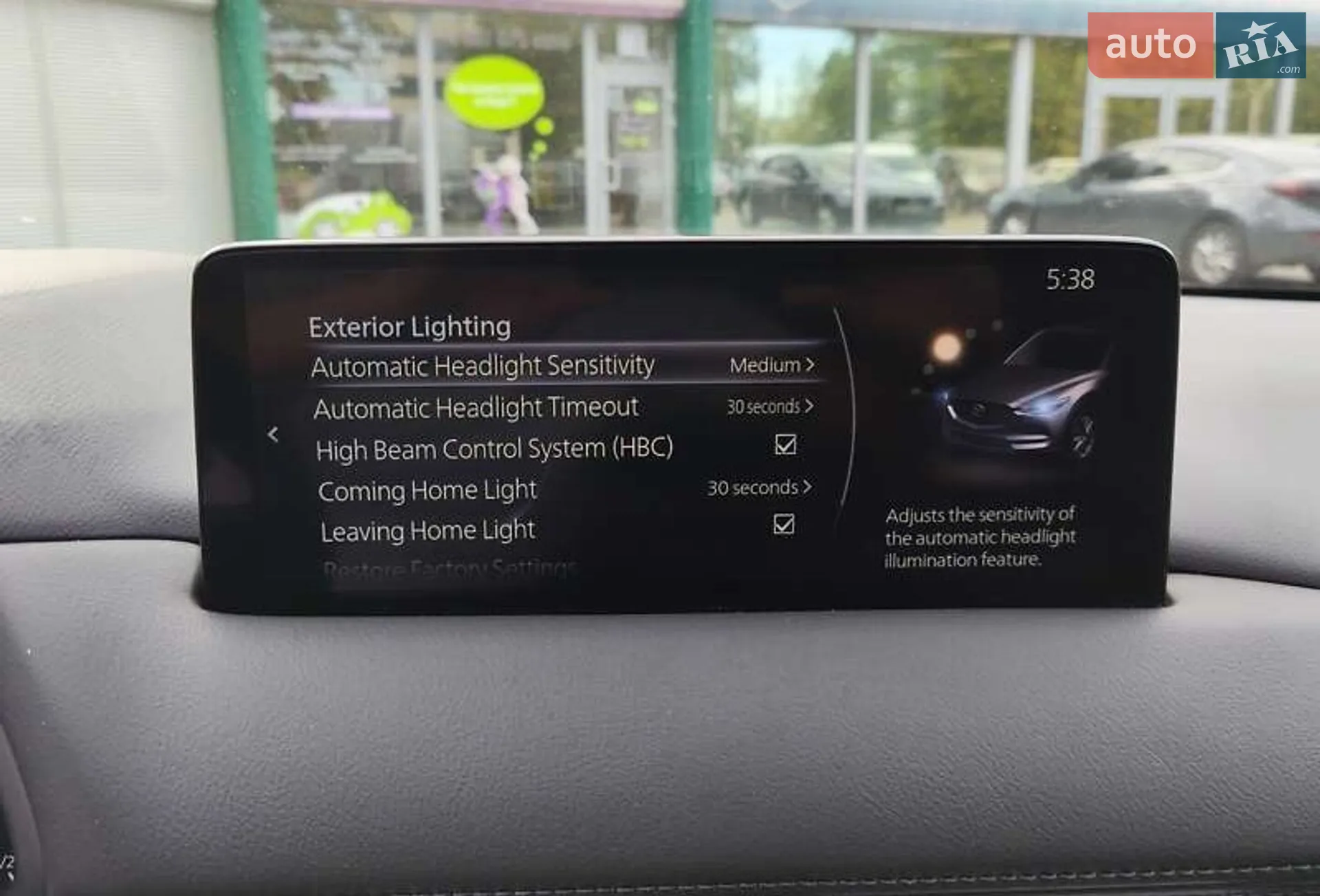 2021 Mazda CX-5 - мініатюра 25