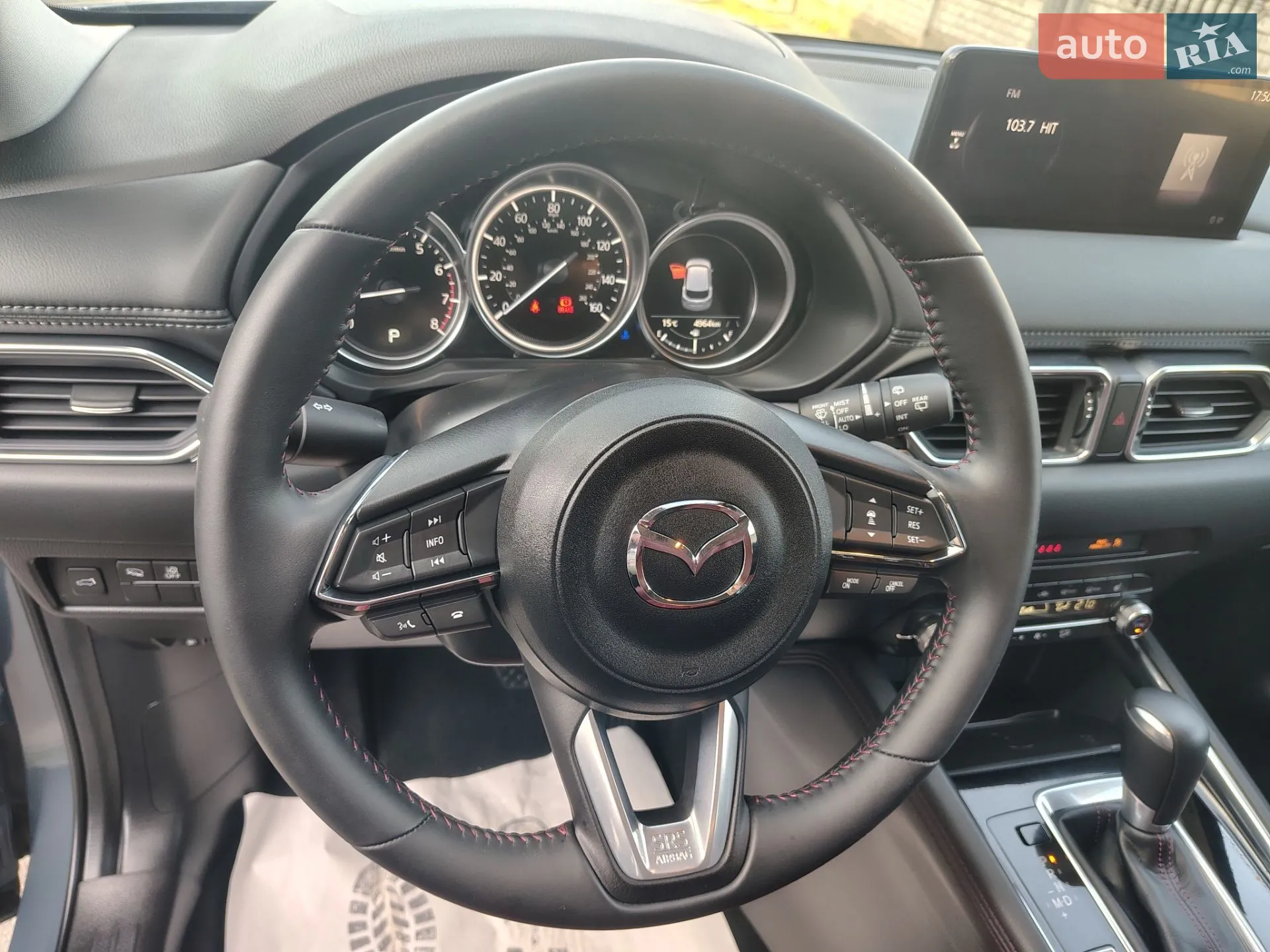 2024 Mazda CX-5 - мініатюра 19