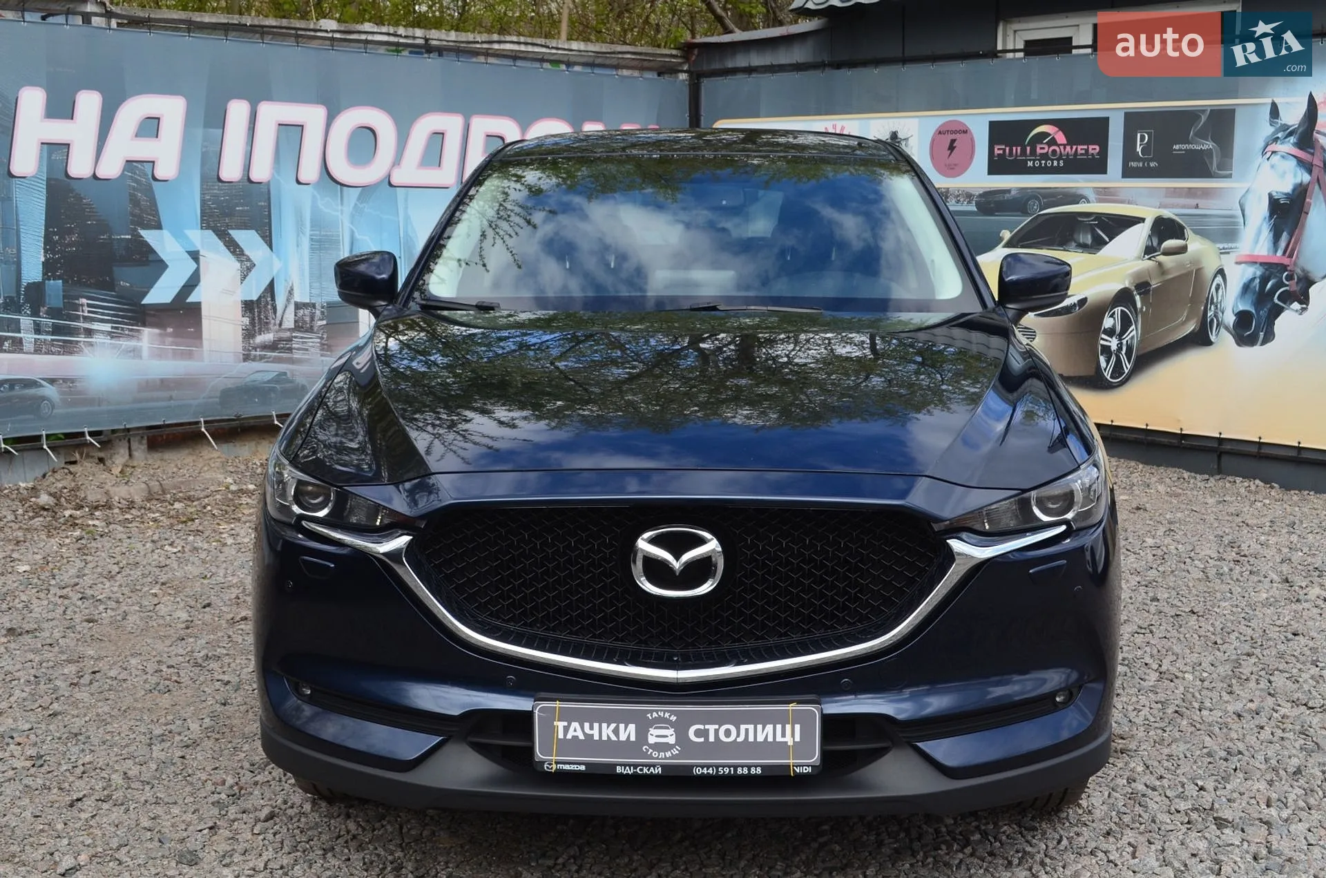 2020 Mazda CX-5 - мініатюра 4