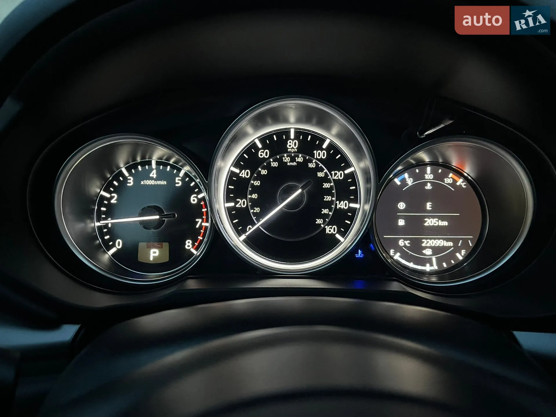 2023 Mazda CX-5 - мініатюра 27