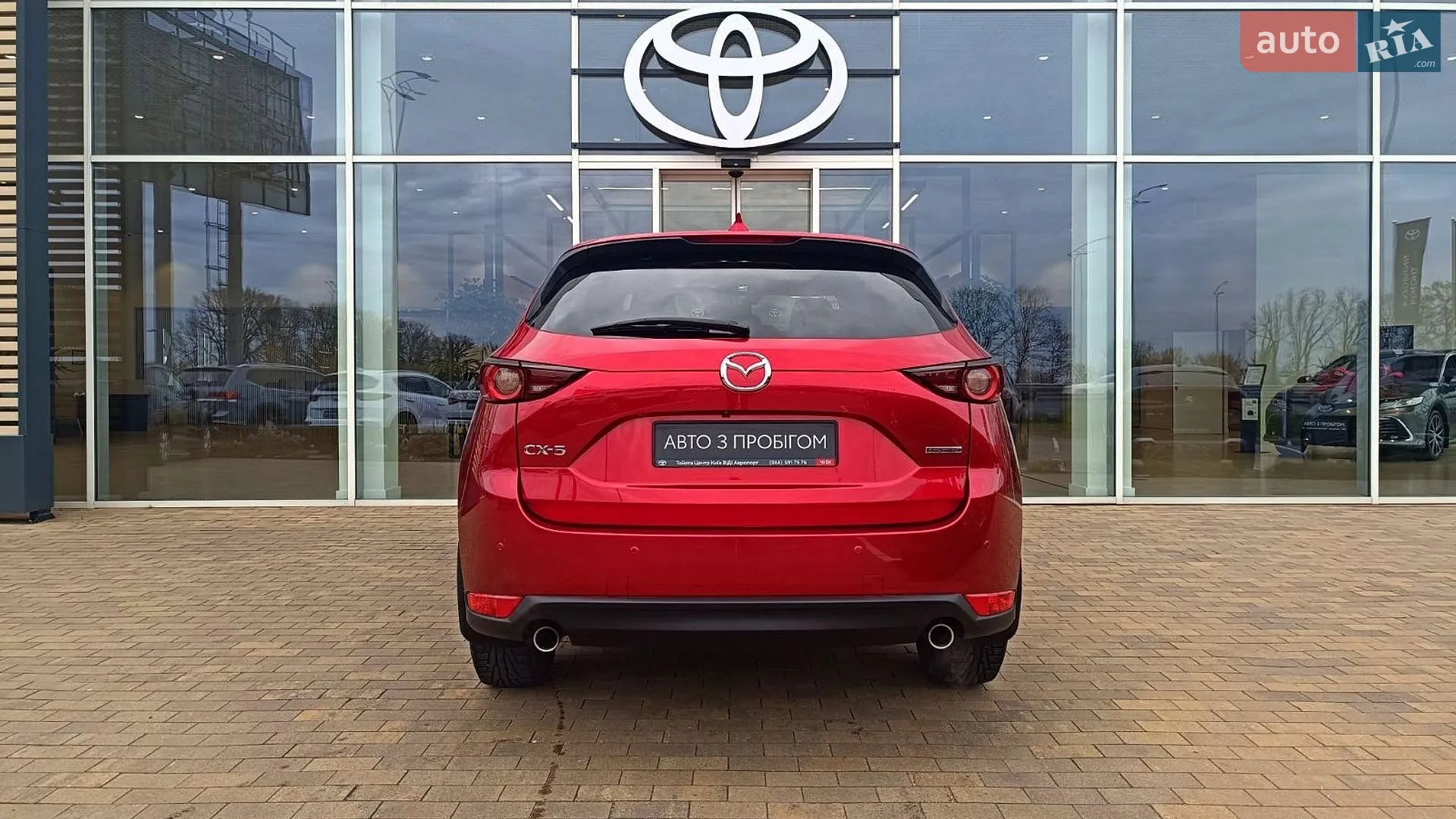 2020 Mazda CX-5 - мініатюра 4