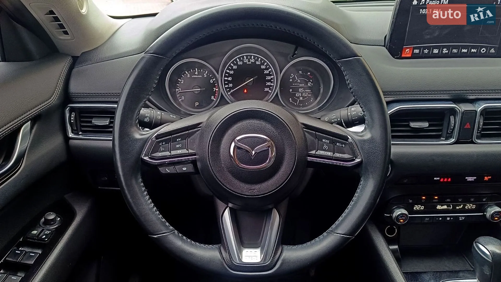 2020 Mazda CX-5 - мініатюра 13