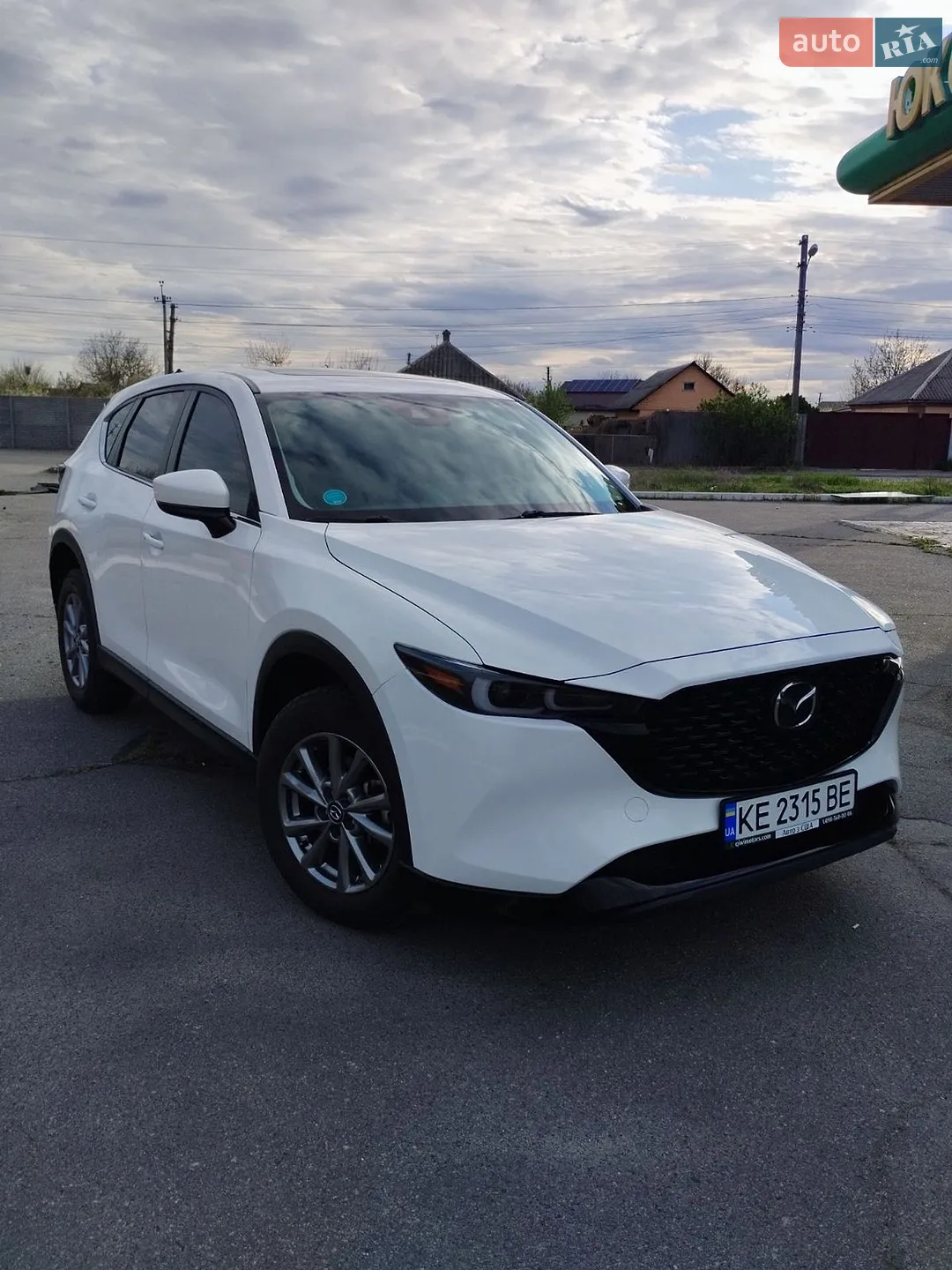 2022 Mazda CX-5 - мініатюра 2