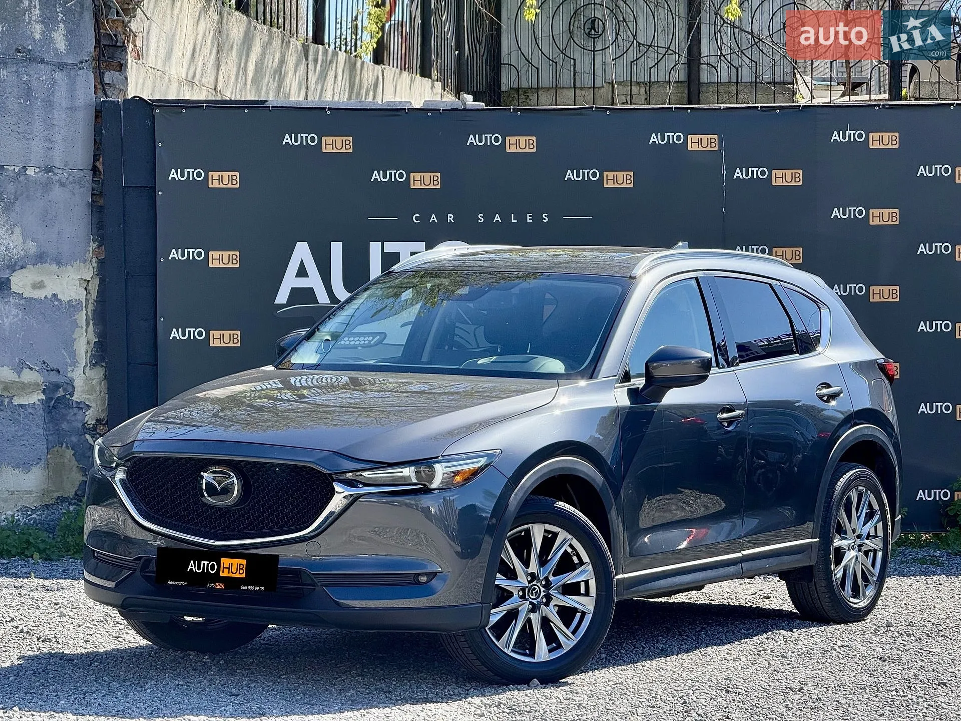 2021 Mazda CX-5 - мініатюра 3