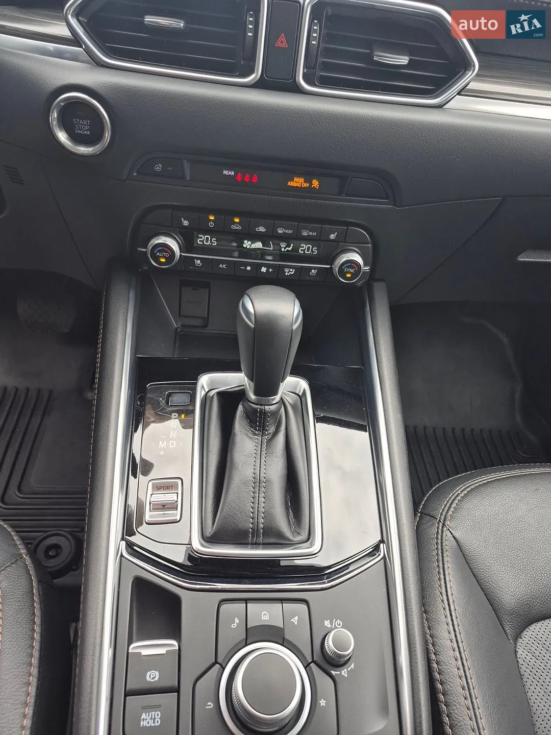 2021 Mazda CX-5 - мініатюра 10