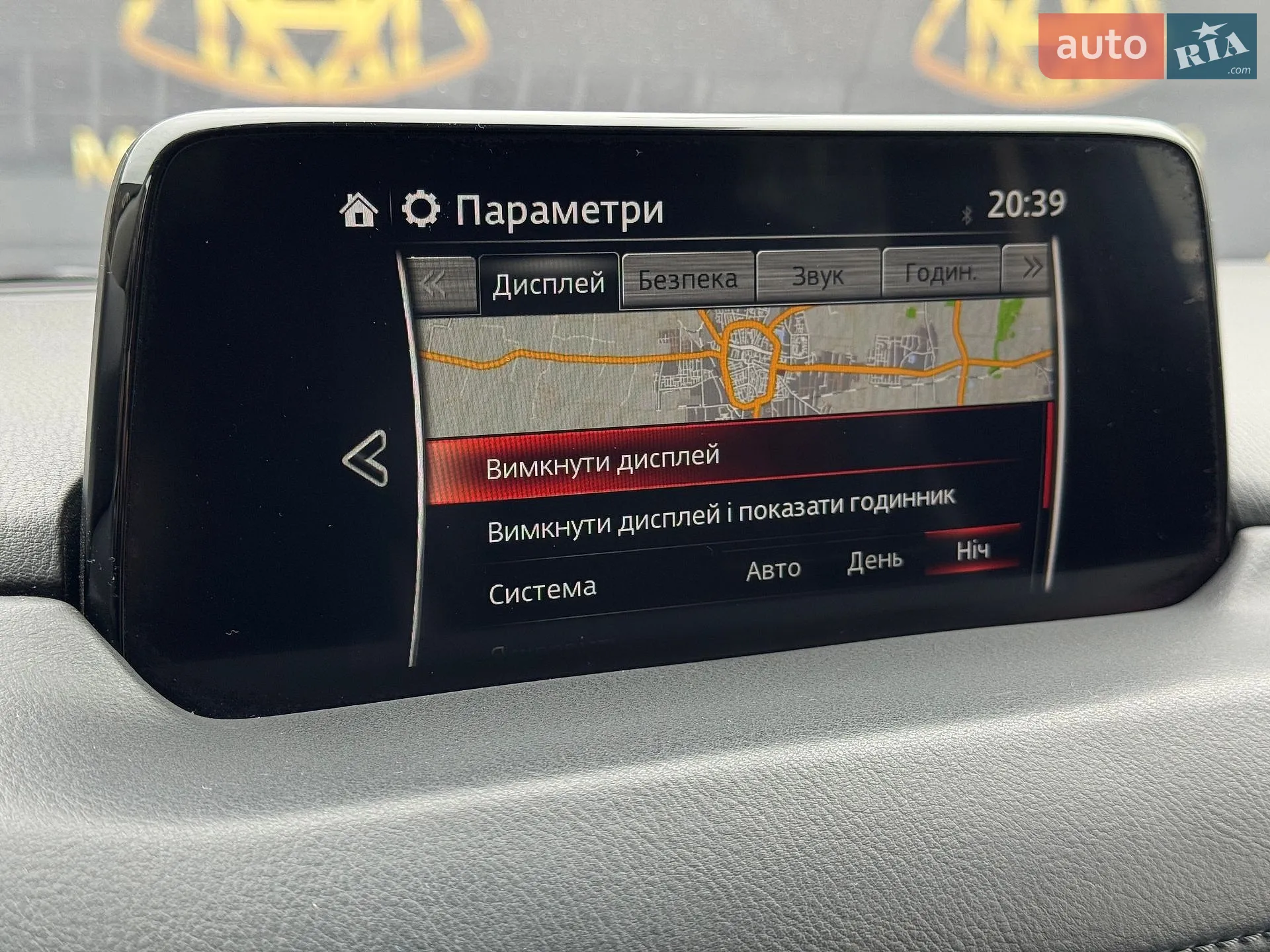 2020 Mazda CX-5 - мініатюра 27