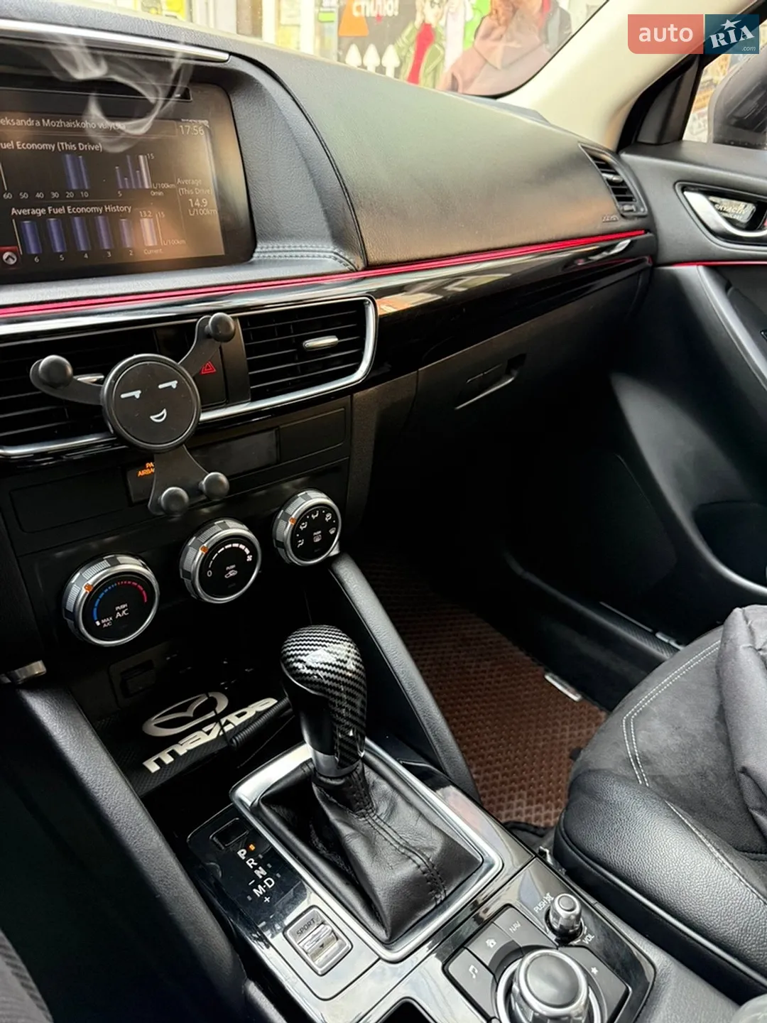 2016 Mazda CX-5 - мініатюра 13