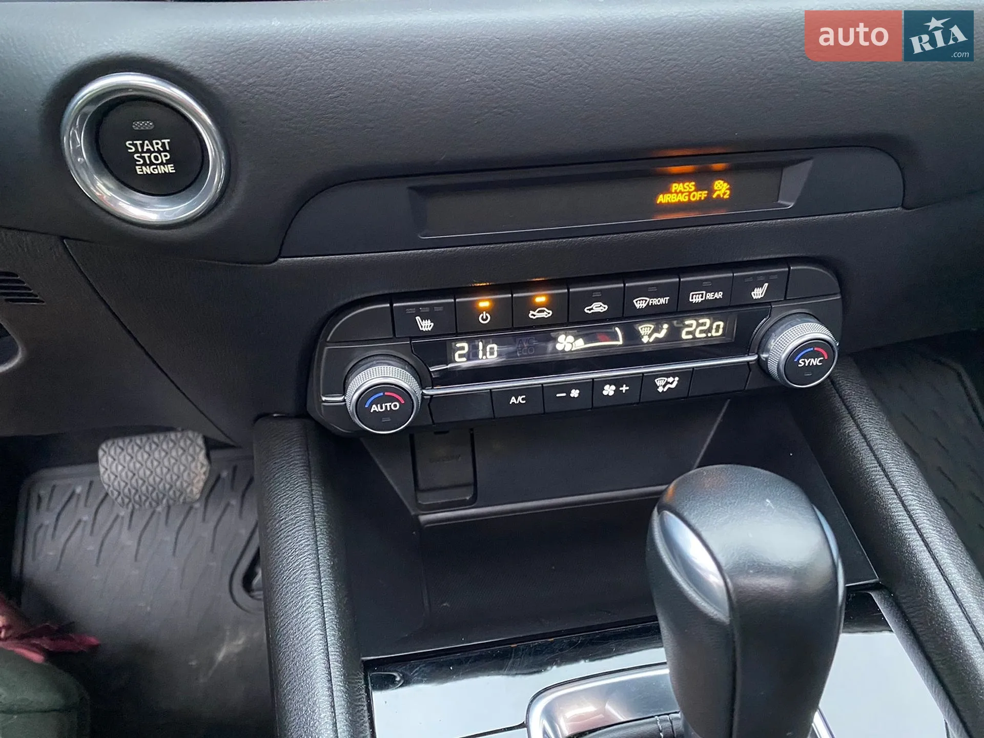 2020 Mazda CX-5 - мініатюра 40