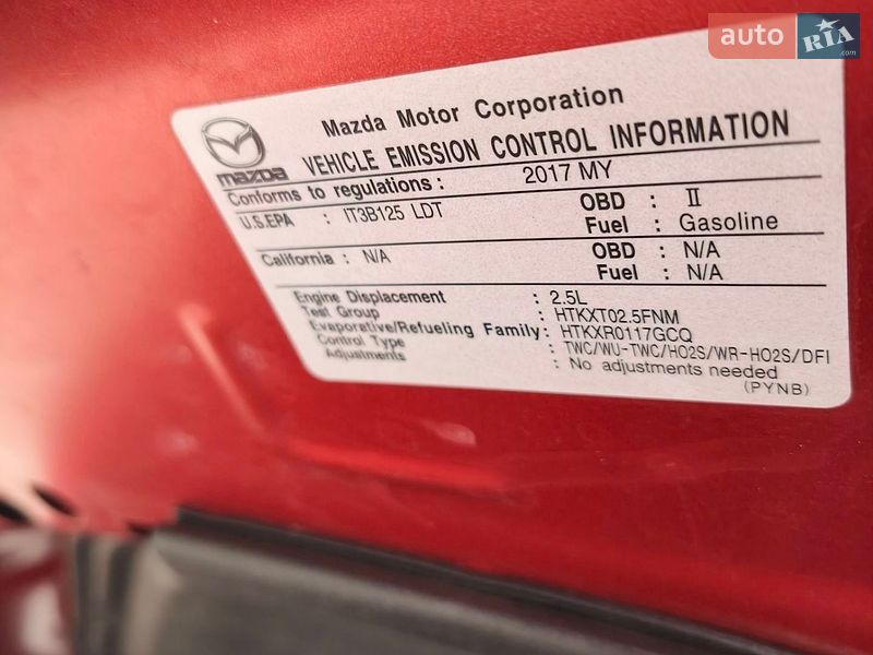 Внедорожник / Кроссовер Mazda CX-5 2017 в Кривом Роге