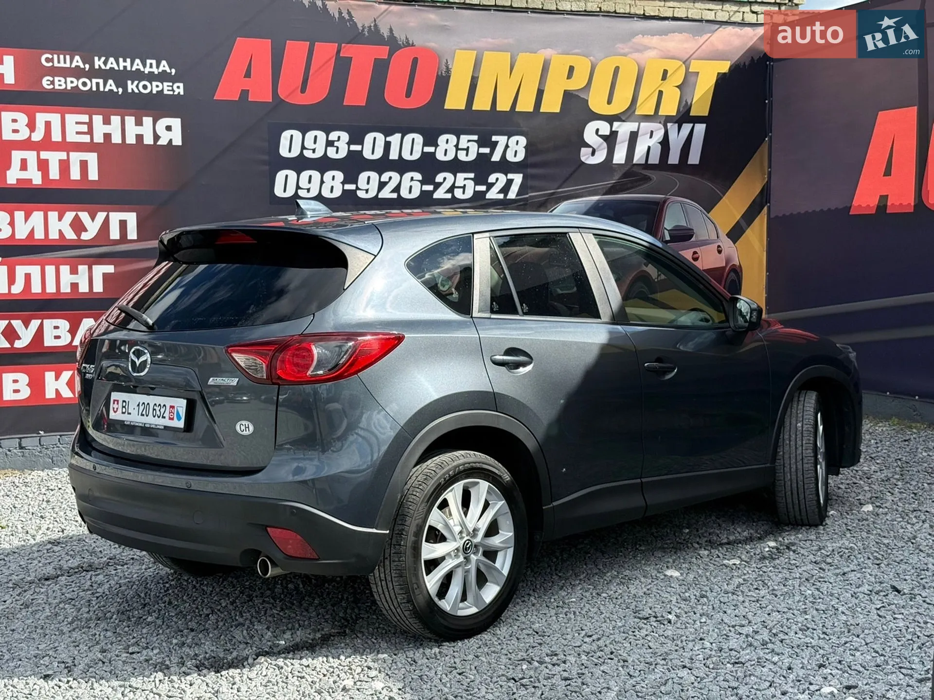 2013 Mazda CX-5 - мініатюра 7