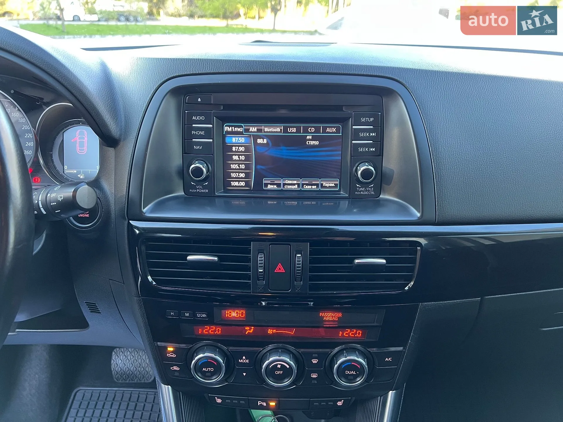 2014 Mazda CX-5 - мініатюра 60