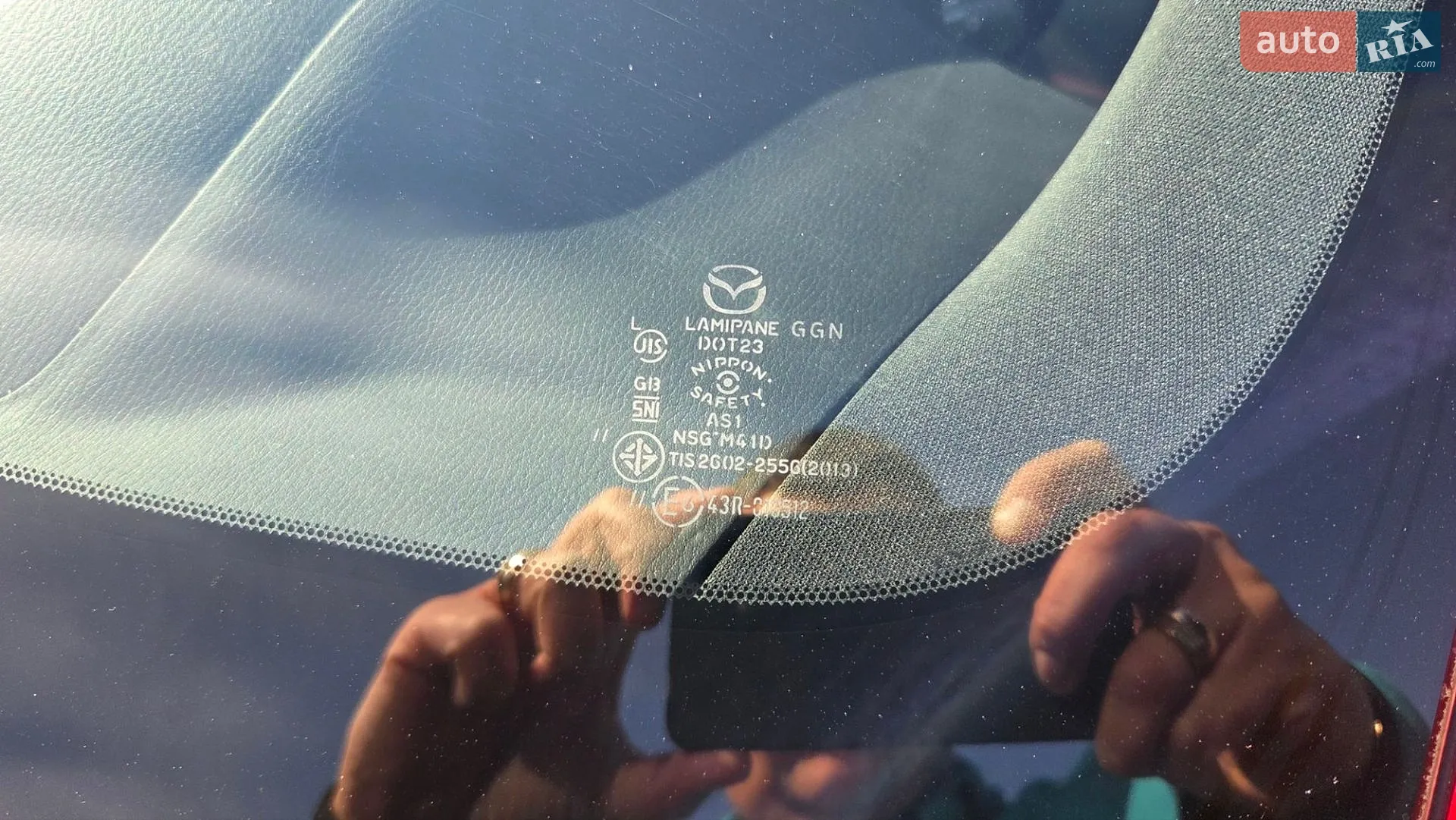 2023 Mazda CX-5 - мініатюра 41