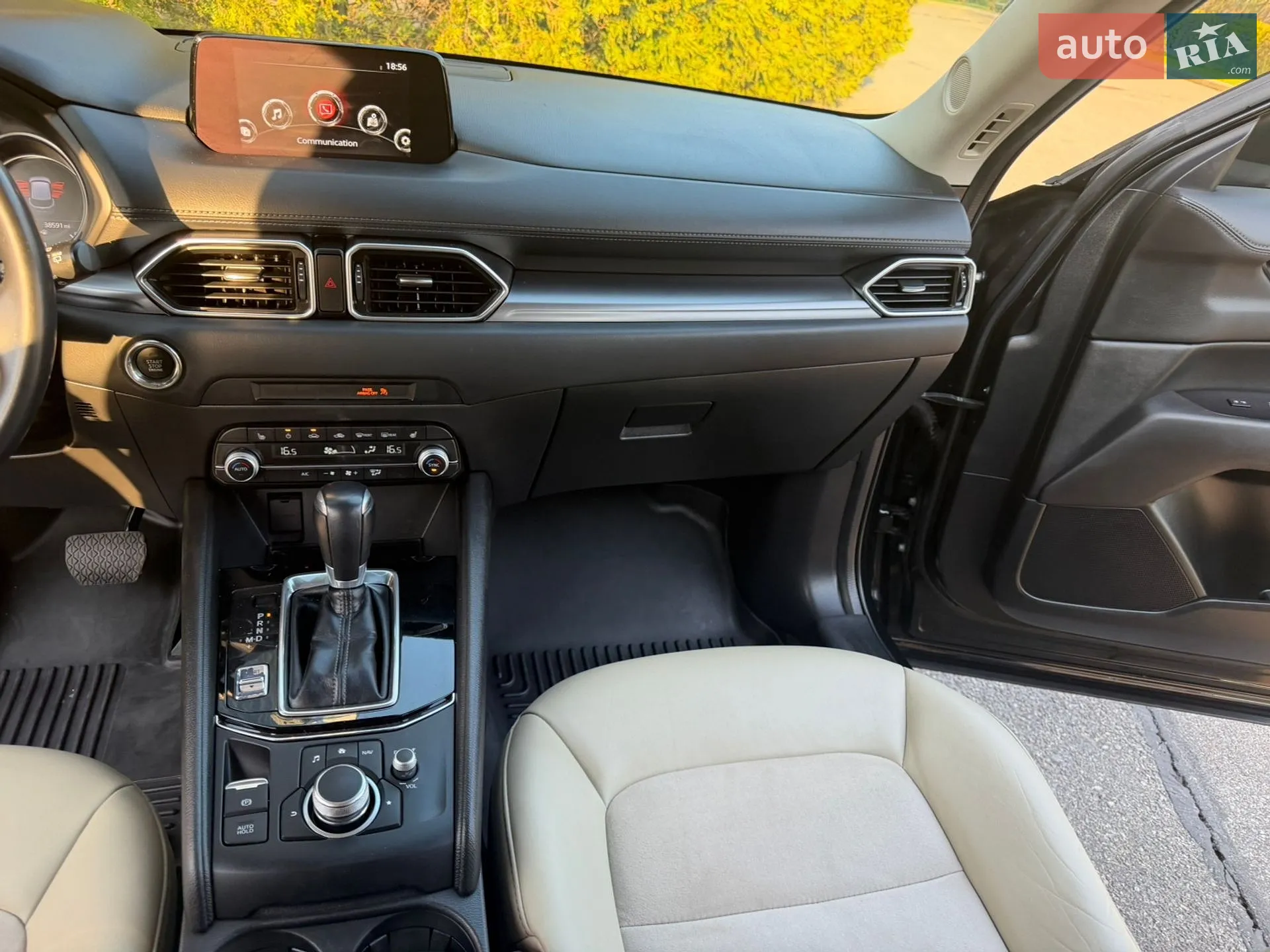 2020 Mazda CX-5 - мініатюра 20