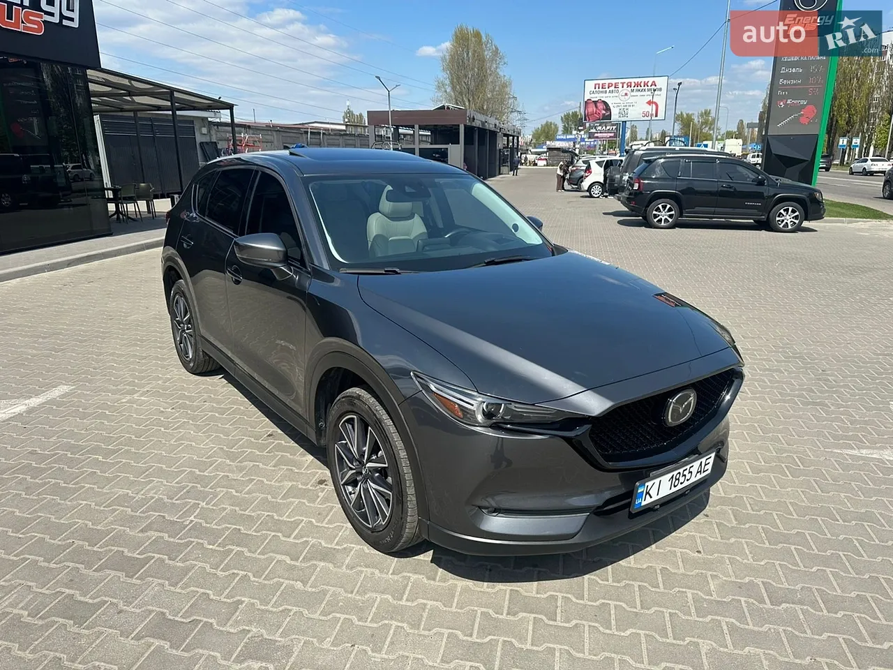 2018 Mazda CX-5 - мініатюра 24