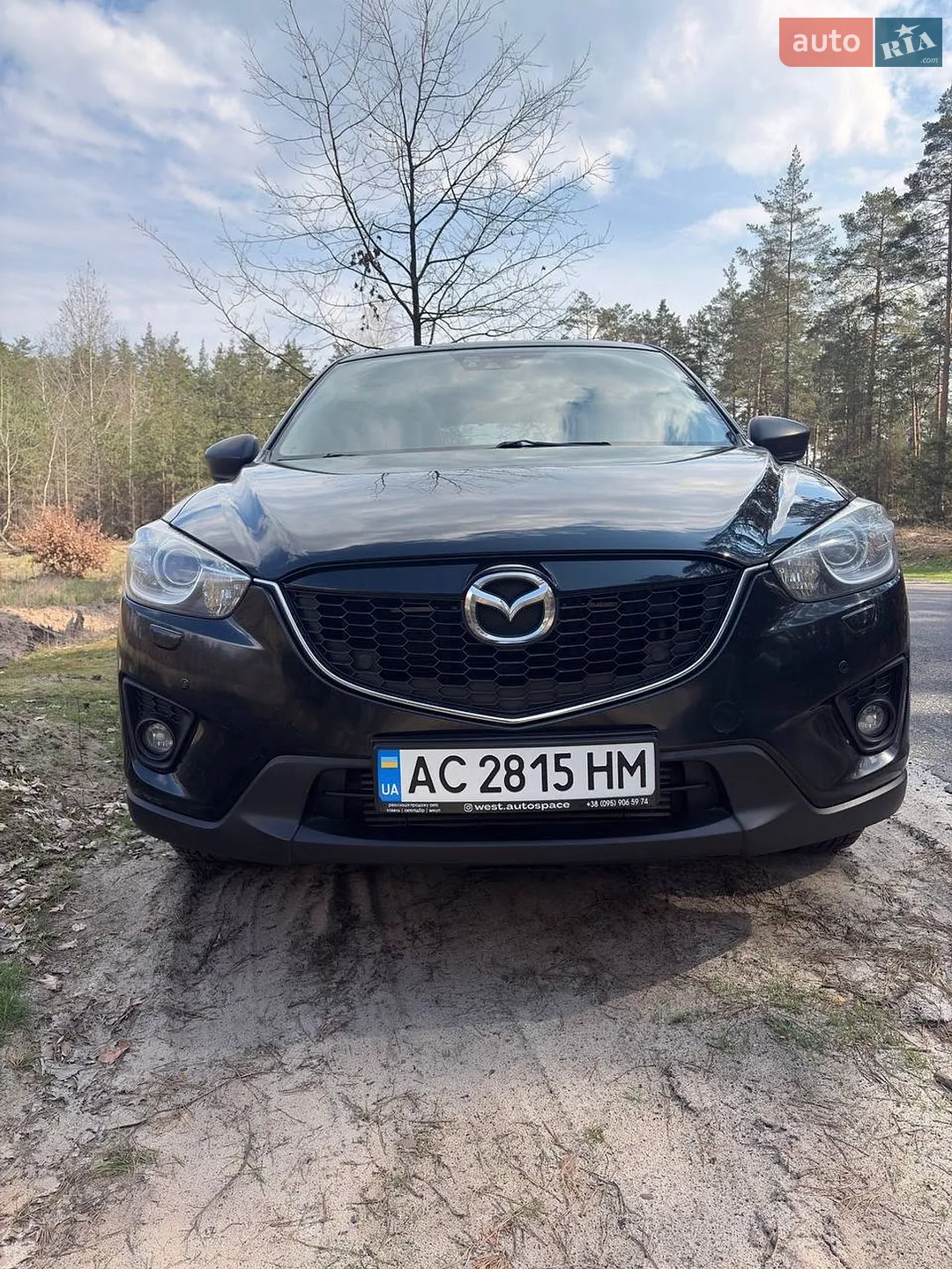 2015 Mazda CX-5 - фото 1