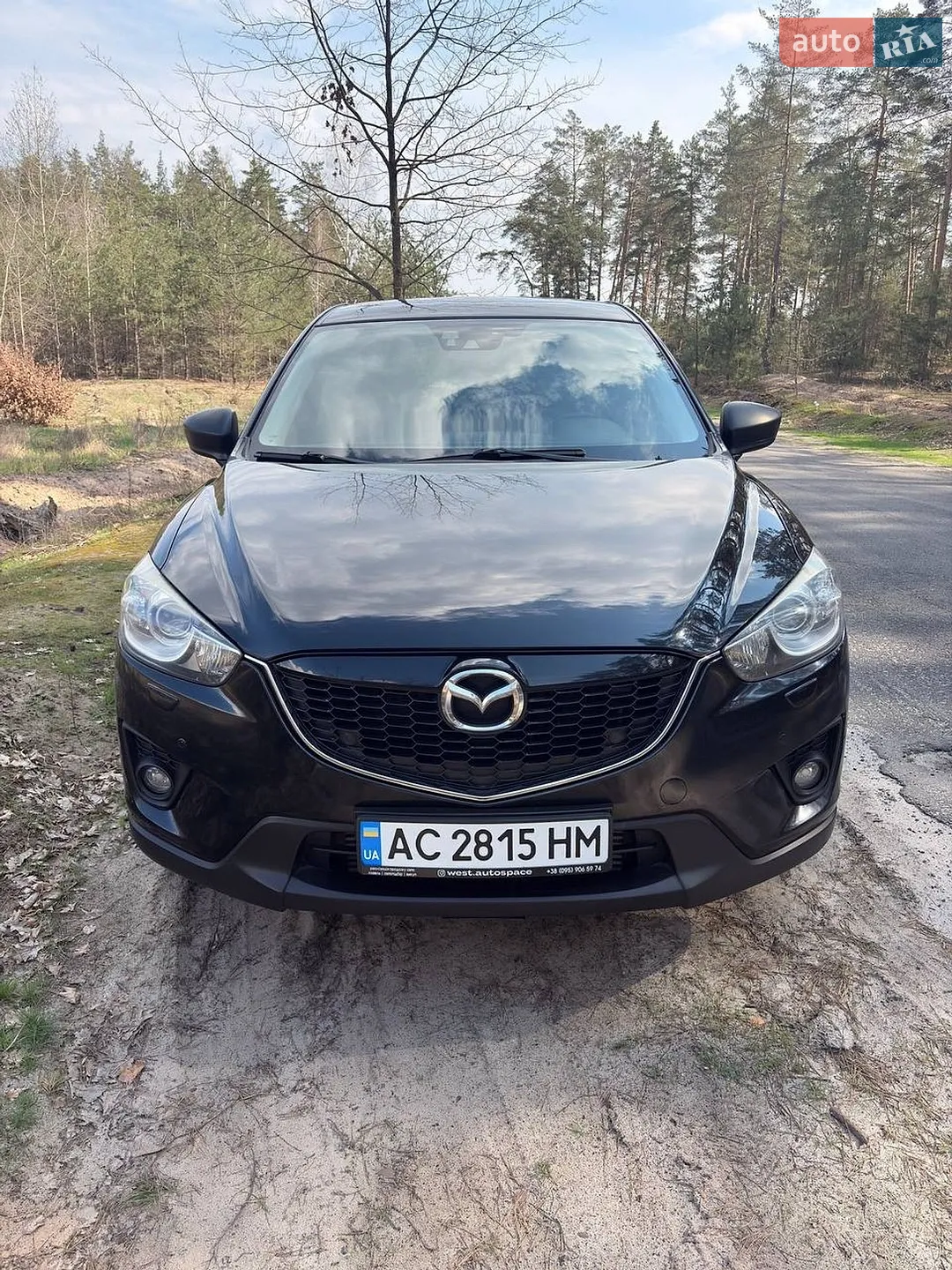2015 Mazda CX-5 - мініатюра 14