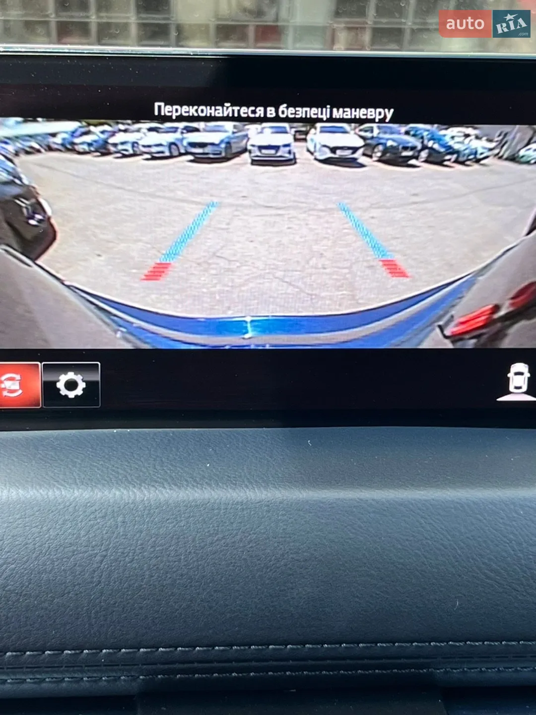 2020 Mazda CX-5 - мініатюра 54