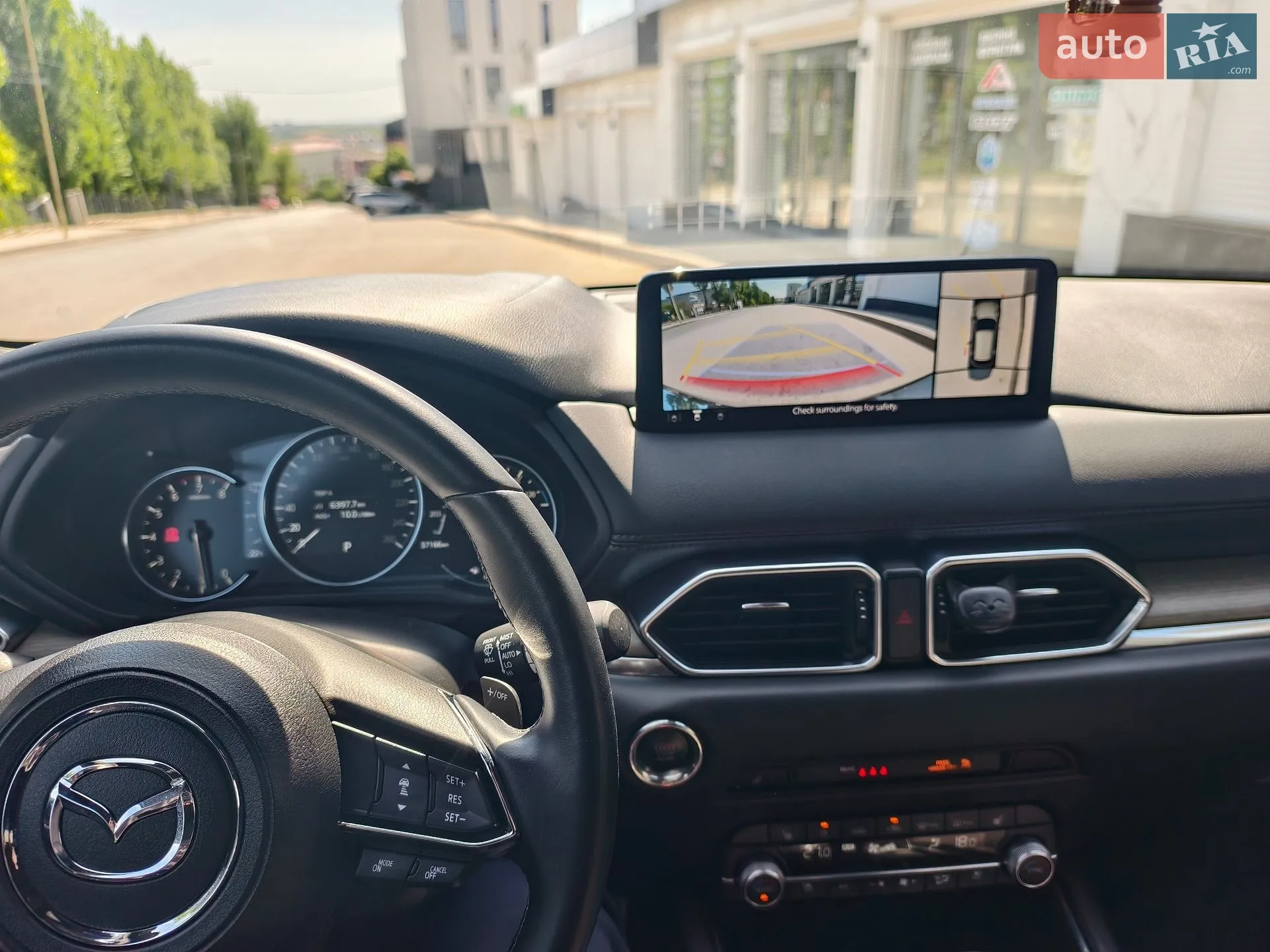 2021 Mazda CX-5 - мініатюра 32