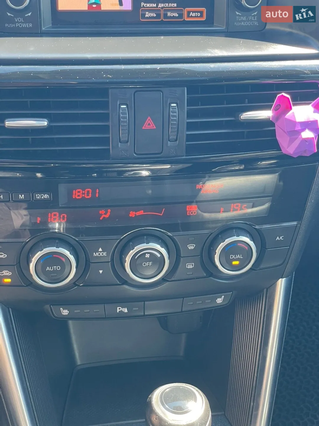 2012 Mazda CX-5 - мініатюра 26
