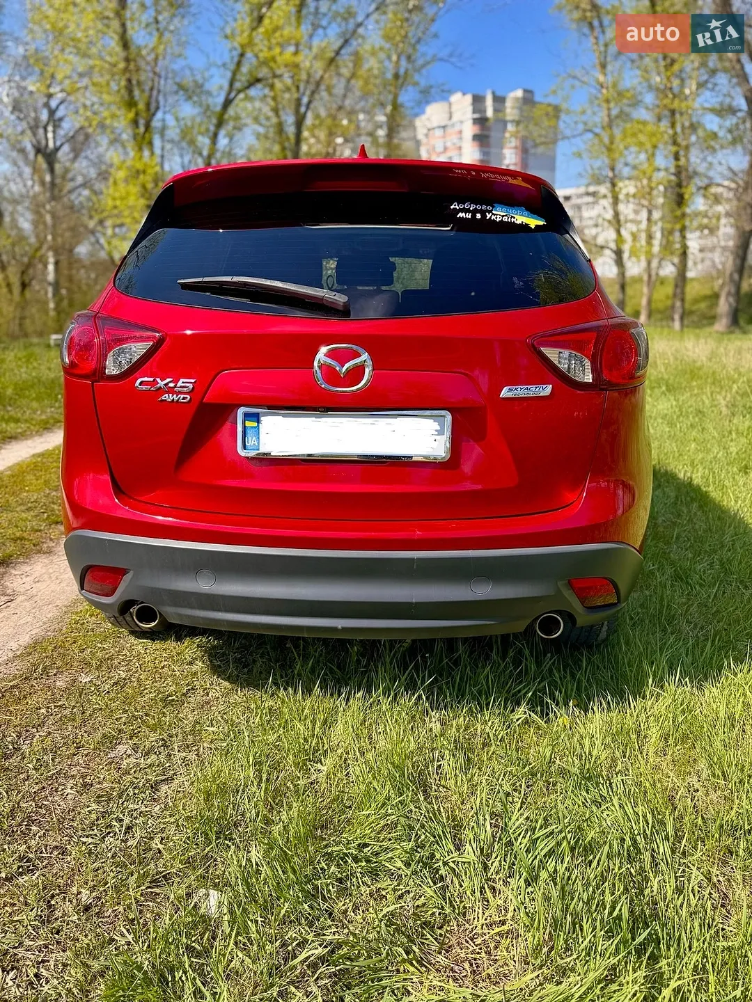 2016 Mazda CX-5 - мініатюра 11